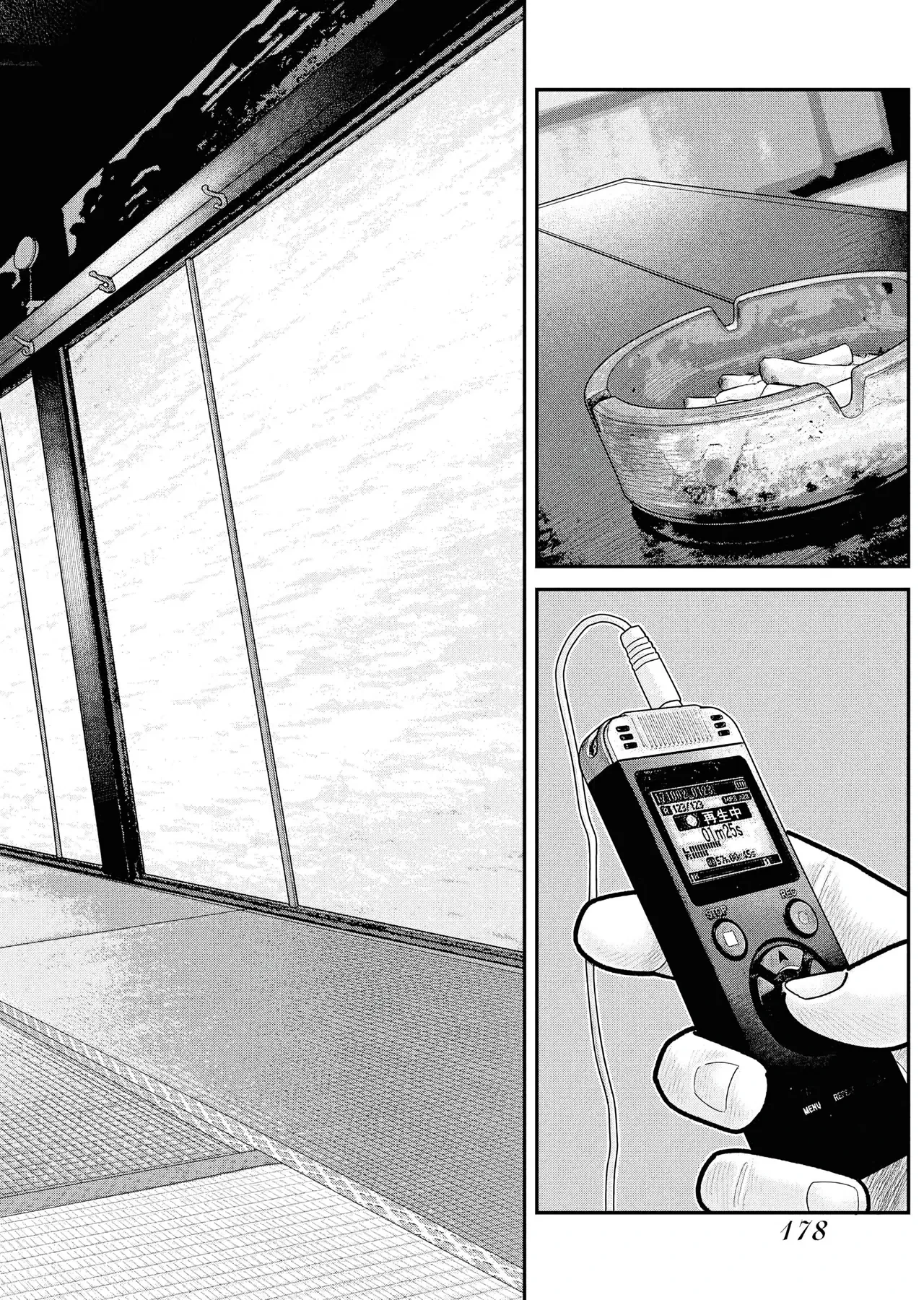 Barefaced Chapter  27 - 20