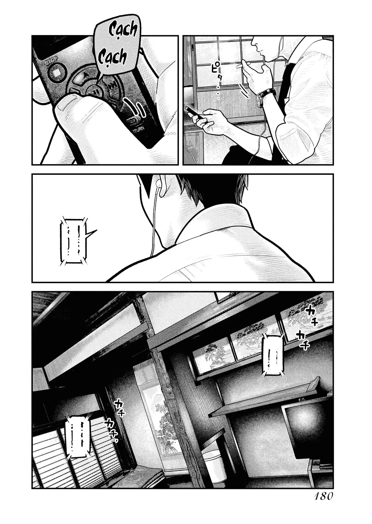 Barefaced Chapter  27 - 23