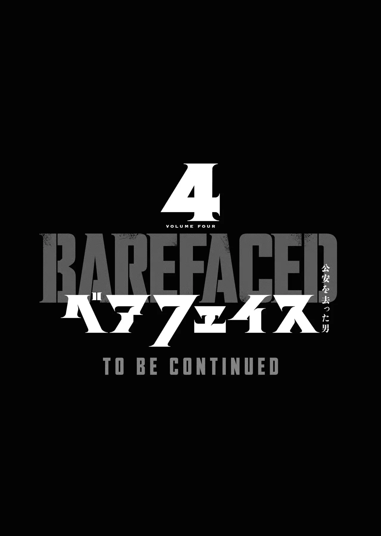 Barefaced Chapter  27 - 26