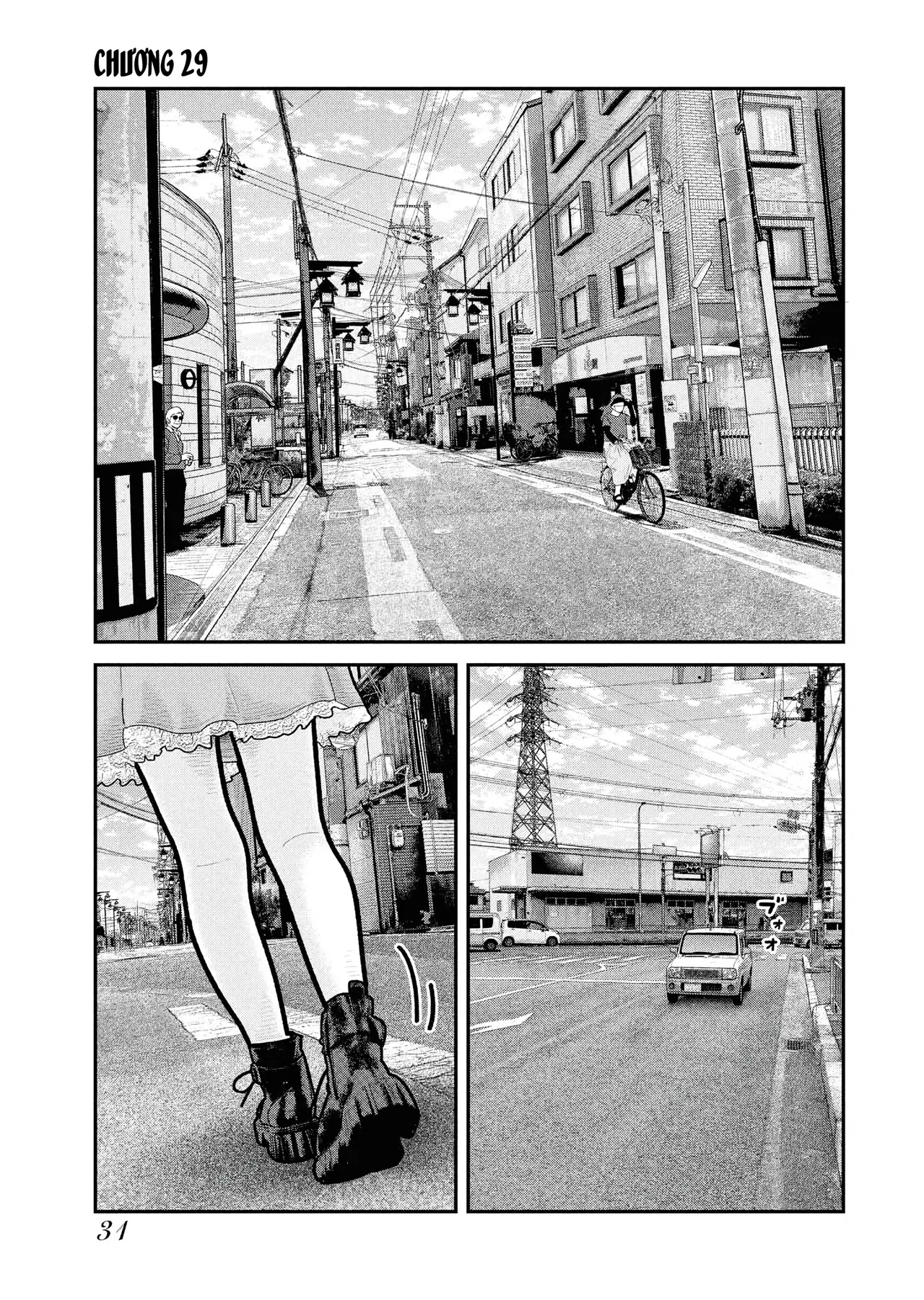 Barefaced Chapter  29 - 3