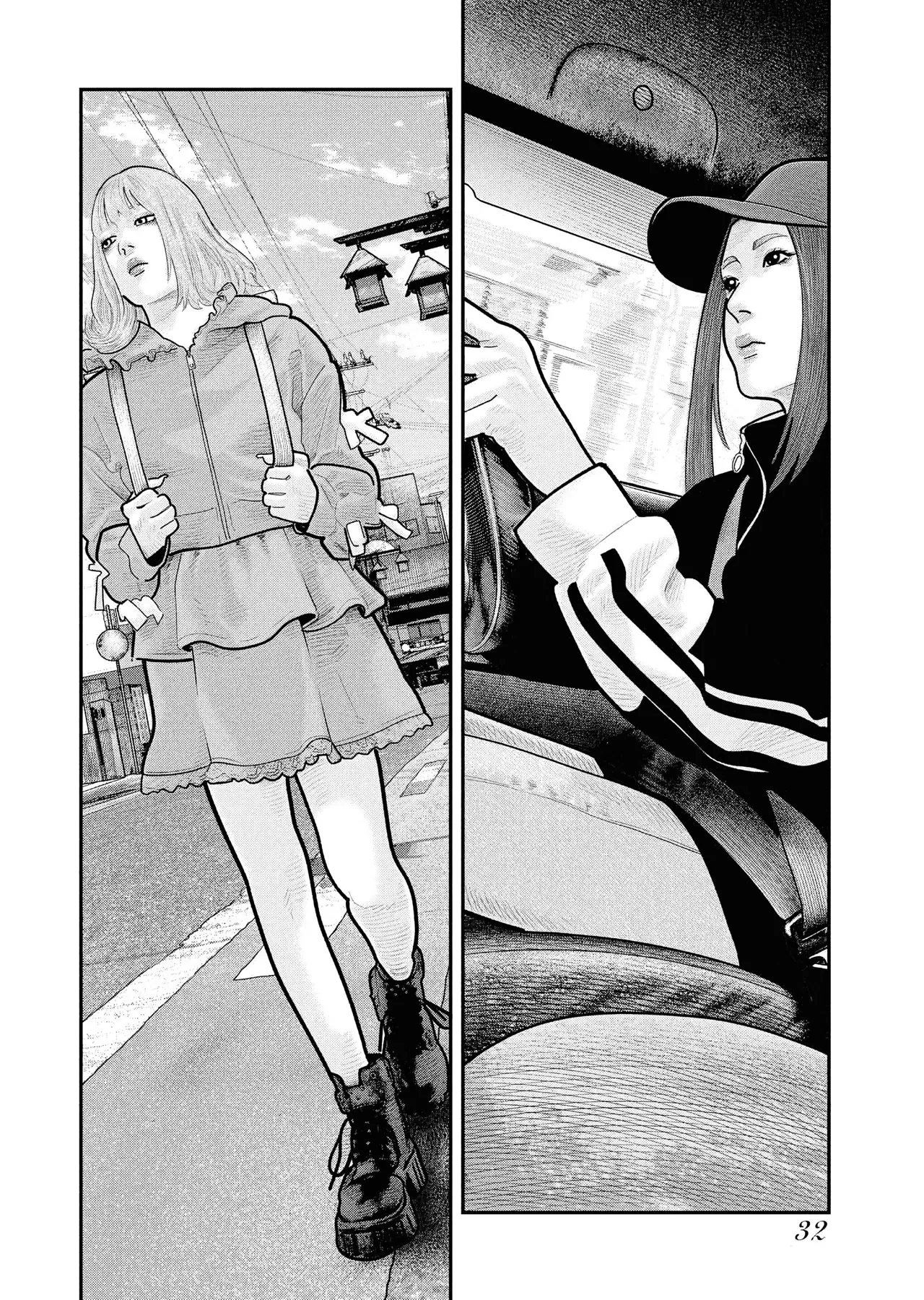 Barefaced Chapter  29 - 4