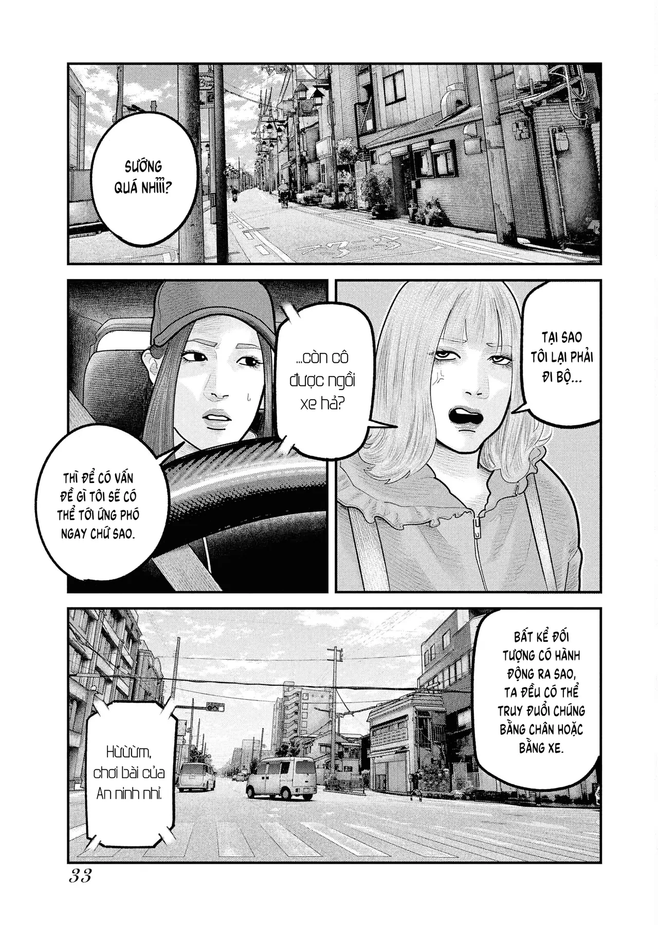 Barefaced Chapter  29 - 5