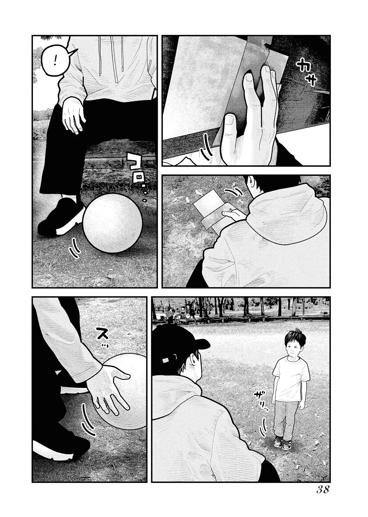 Barefaced Chapter  29 - 10