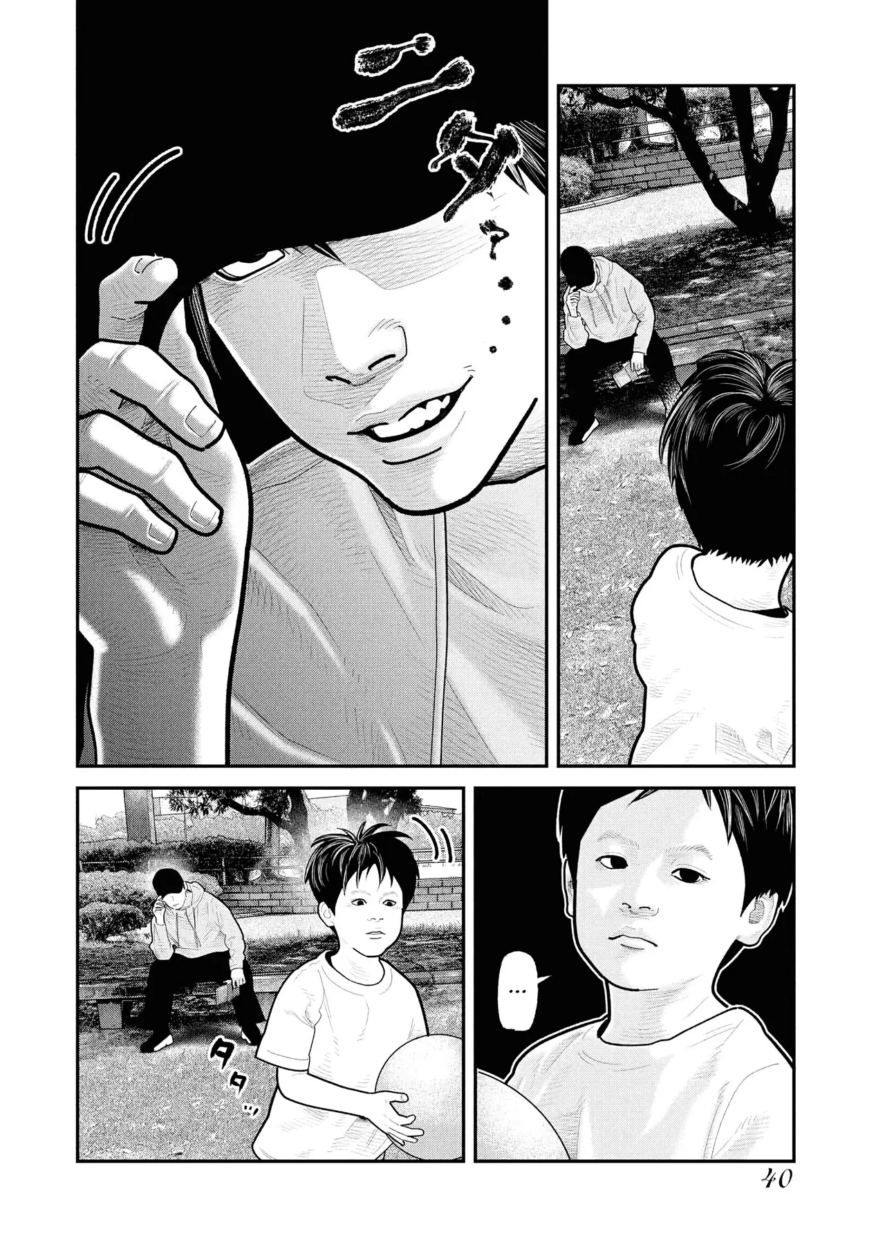 Barefaced Chapter  29 - 12