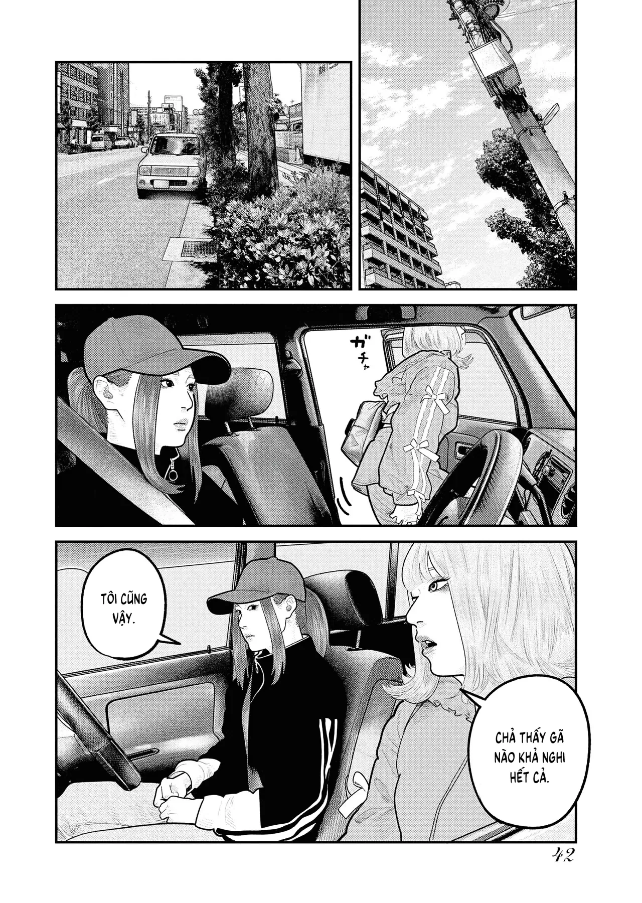 Barefaced Chapter  29 - 14