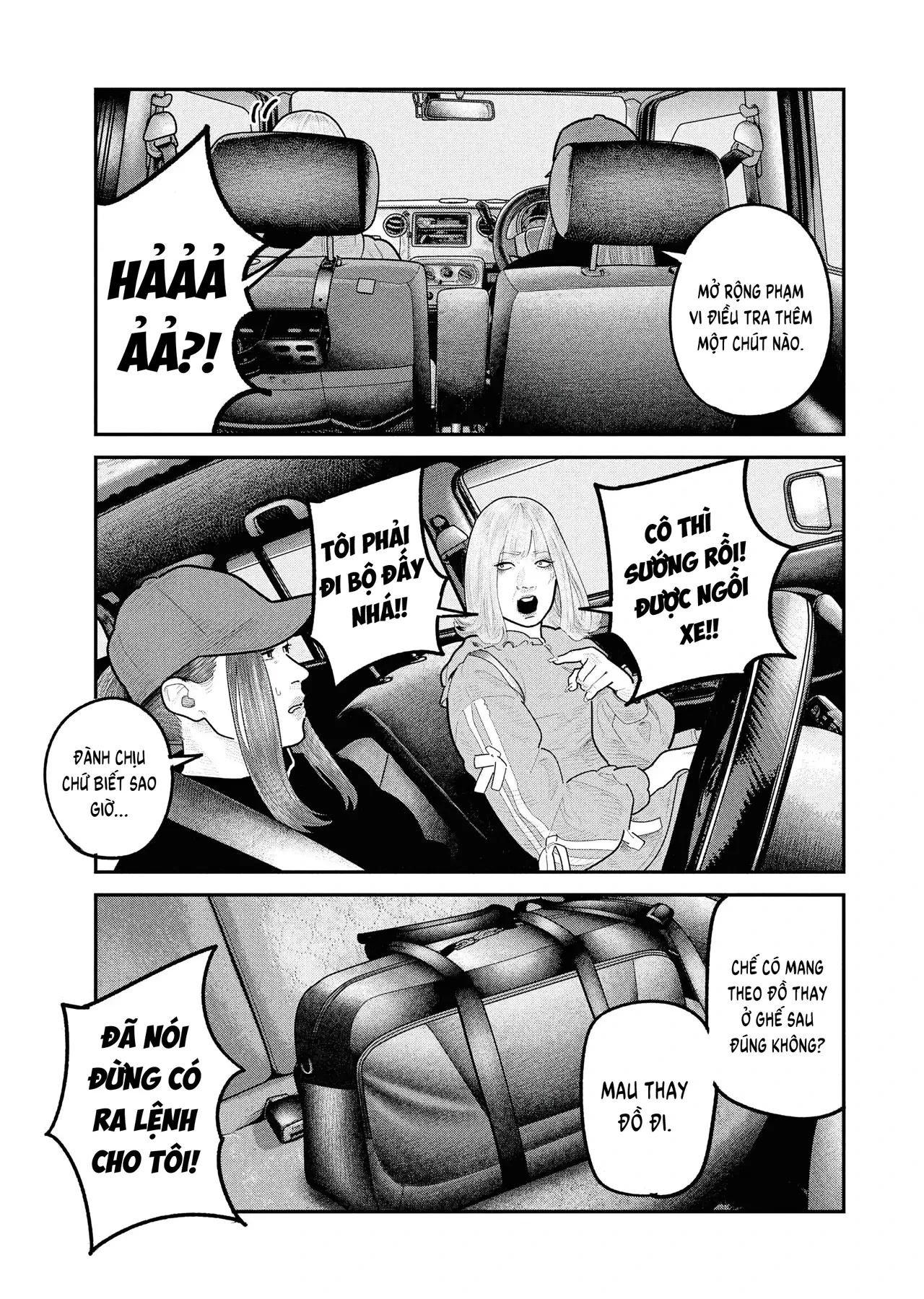 Barefaced Chapter  29 - 15