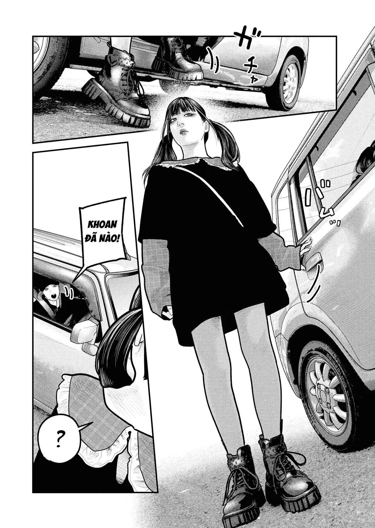 Barefaced Chapter  29 - 16