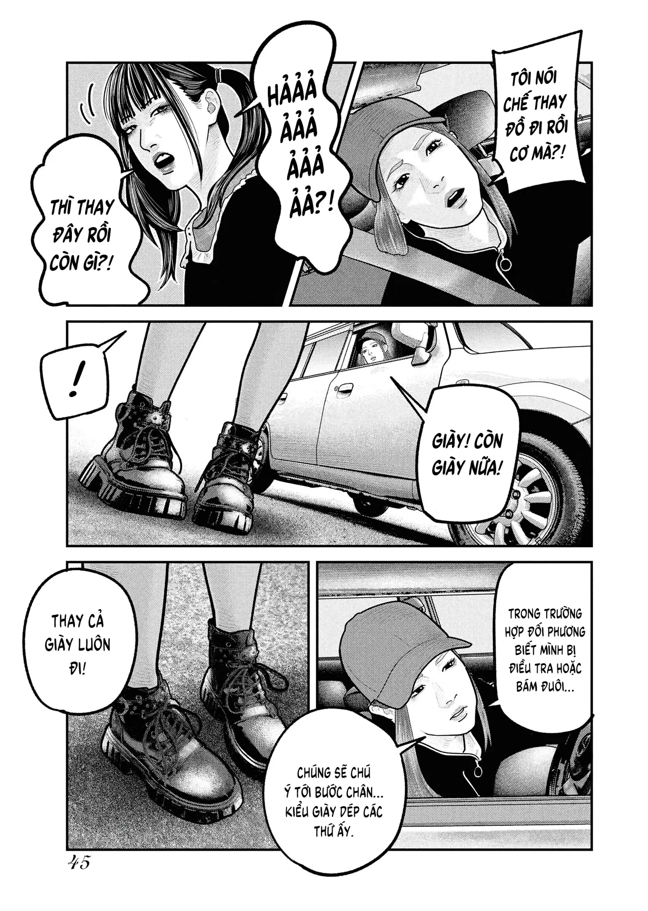 Barefaced Chapter  29 - 17
