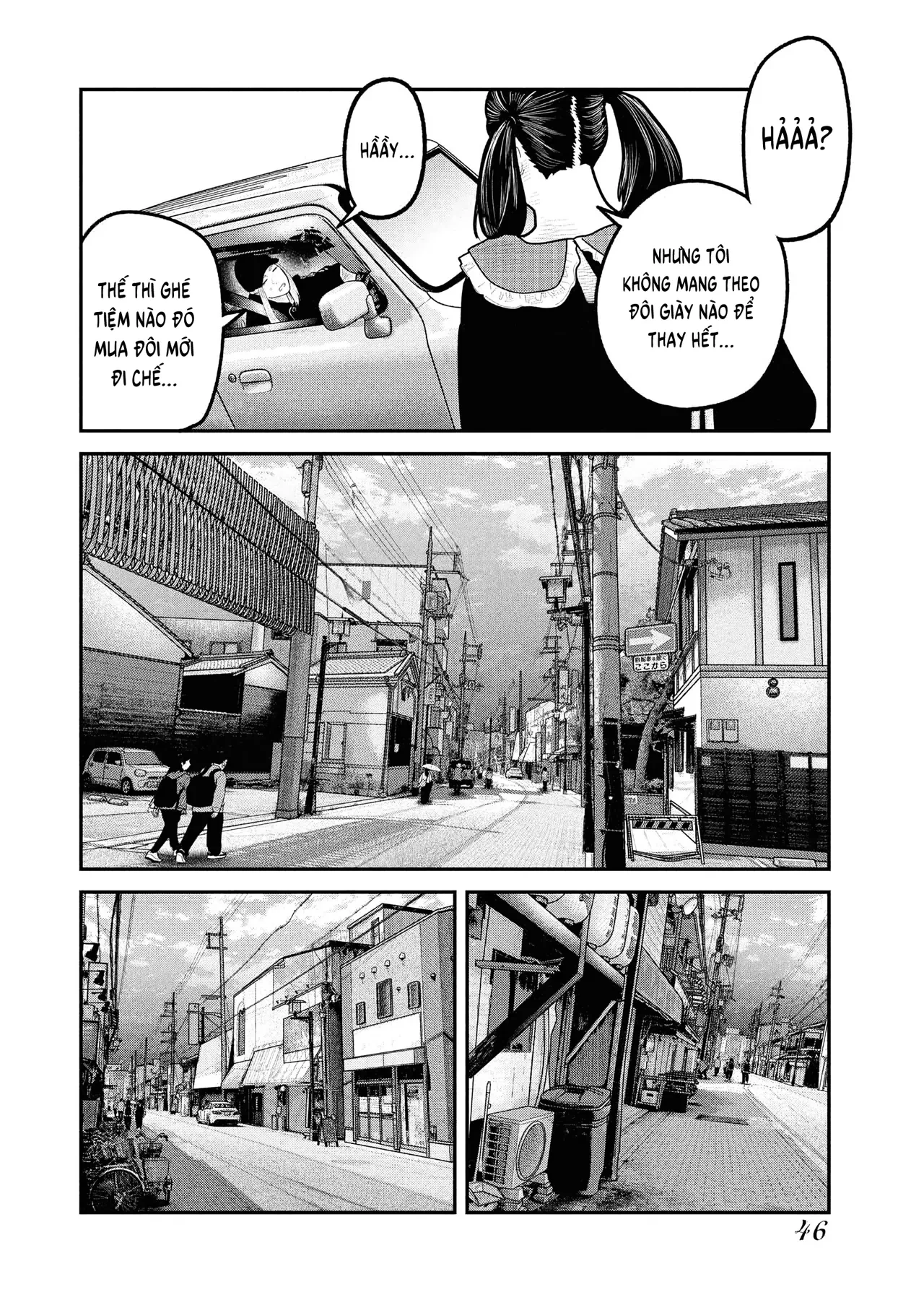 Barefaced Chapter  29 - 18