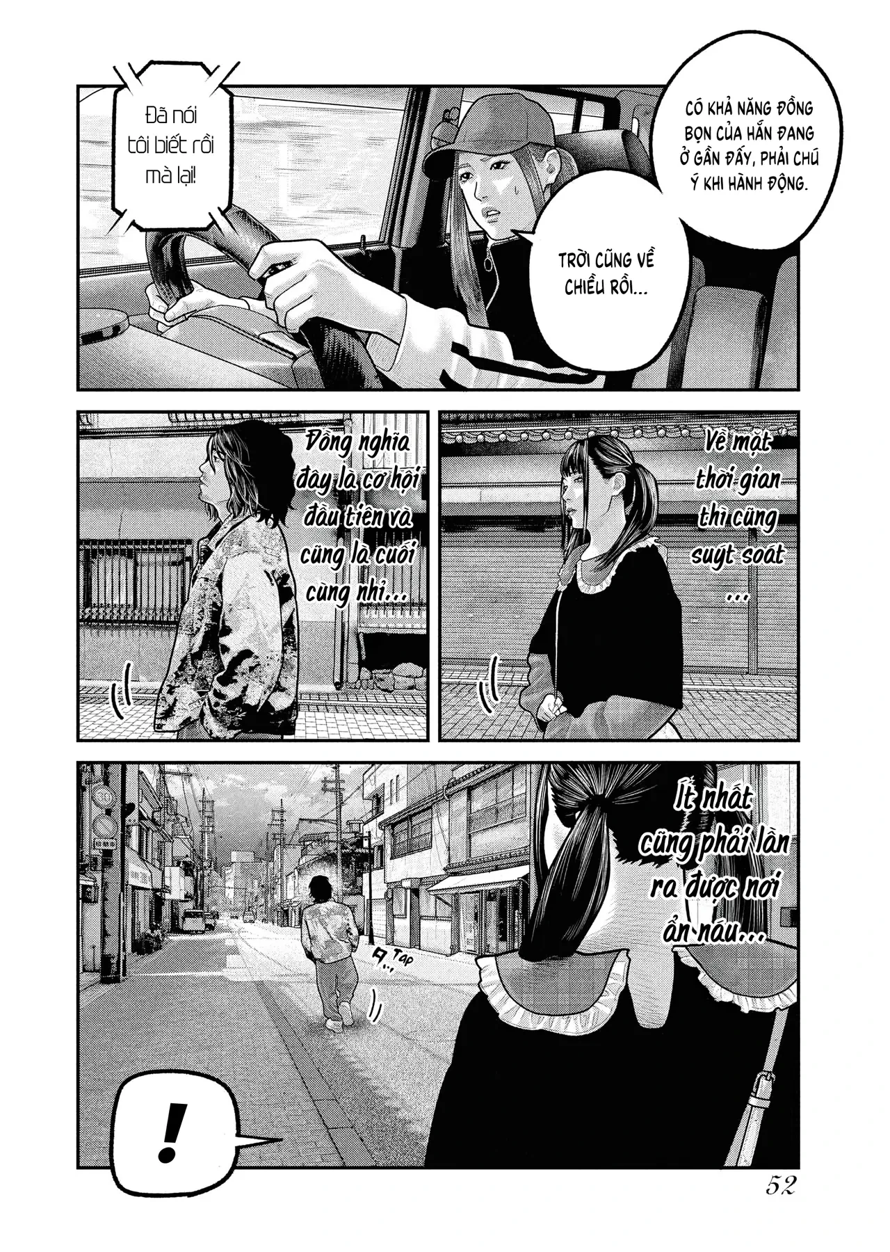 Barefaced Chapter  29 - 25