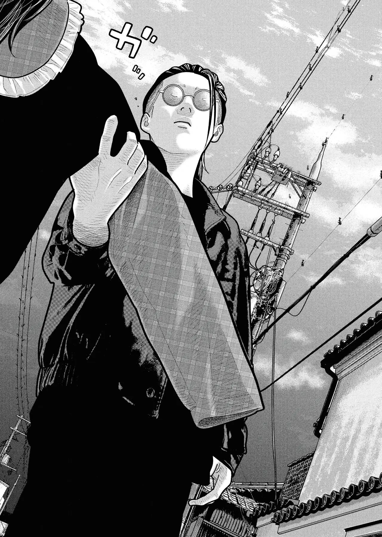 Barefaced Chapter  29 - 27