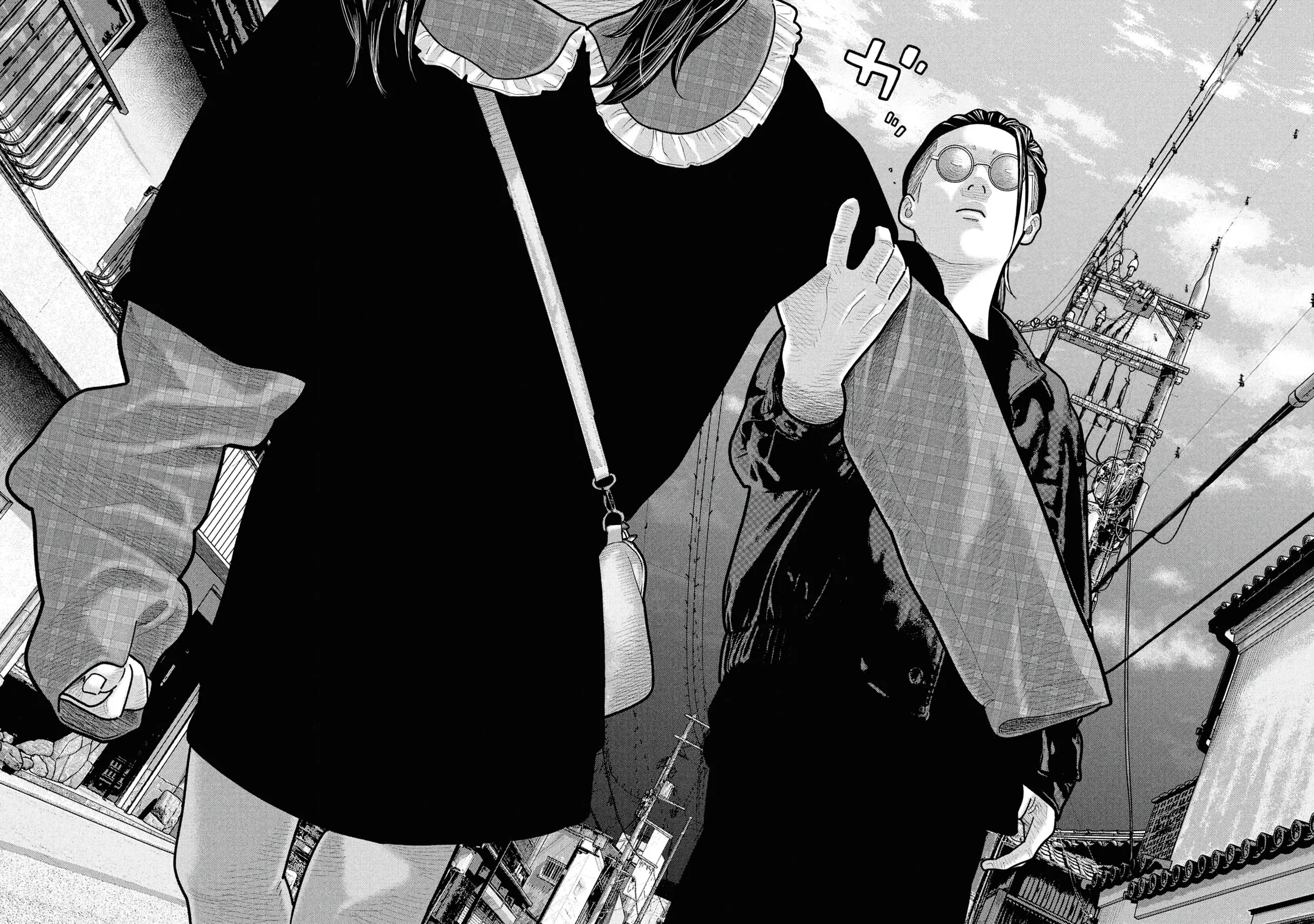 Barefaced Chapter  29 - 29