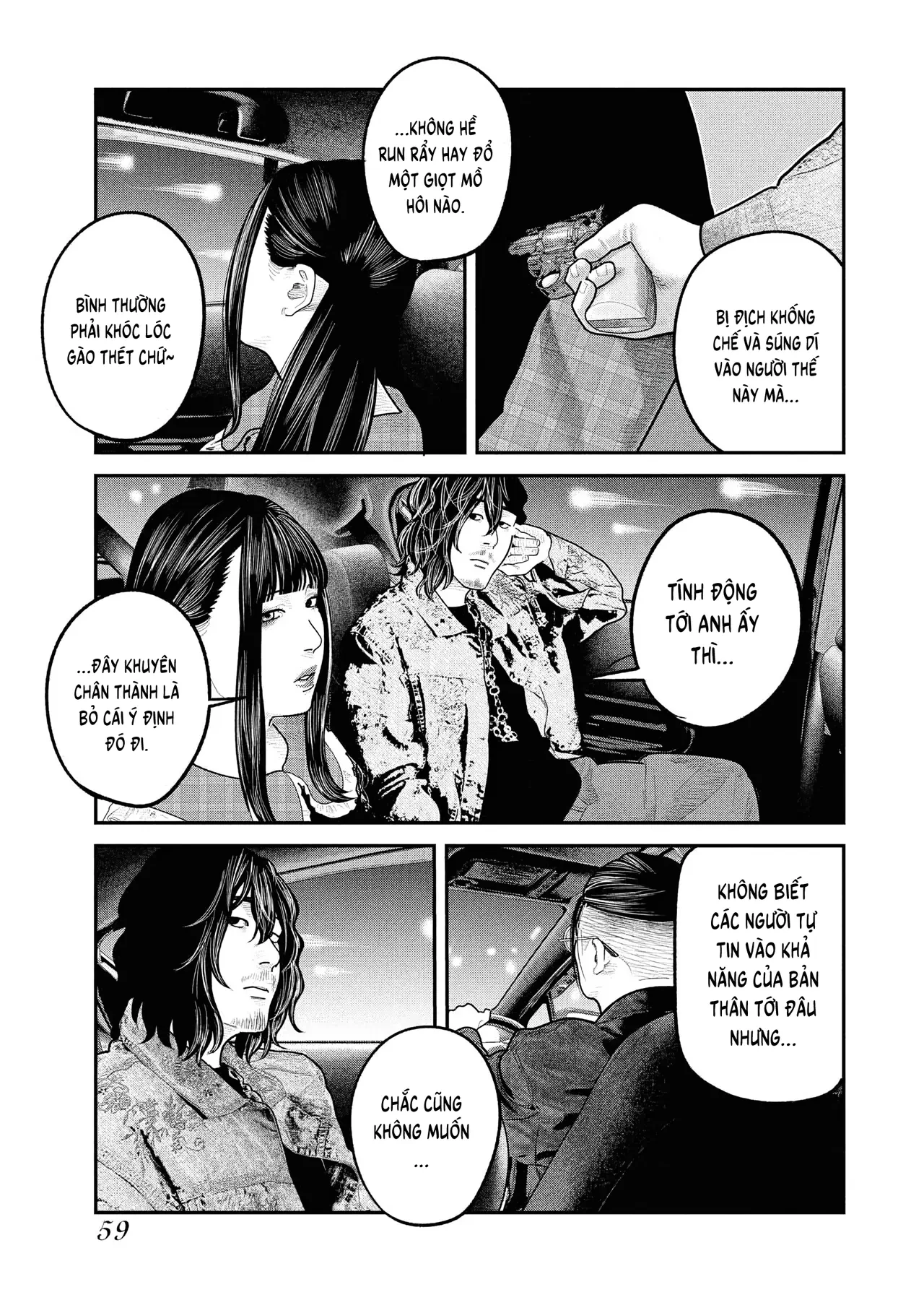 Barefaced Chapter  30 - 5
