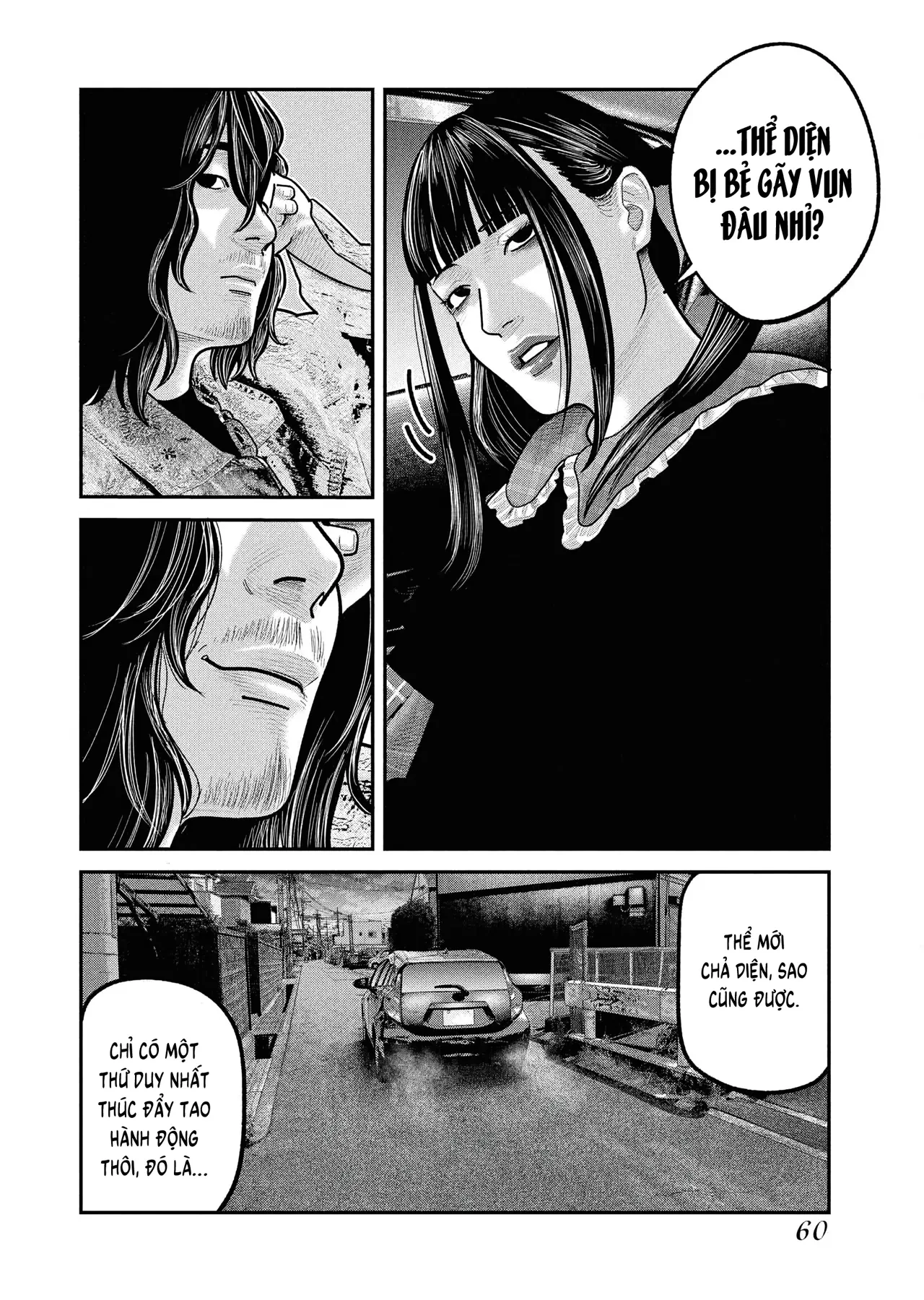 Barefaced Chapter  30 - 6