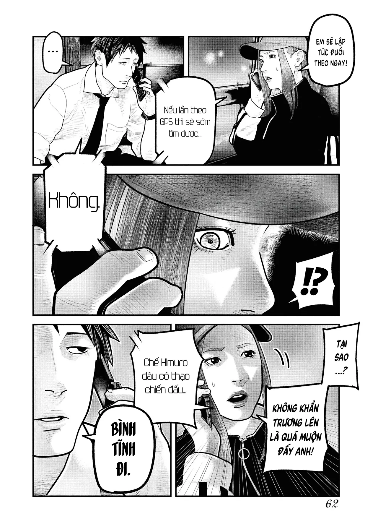 Barefaced Chapter  30 - 8
