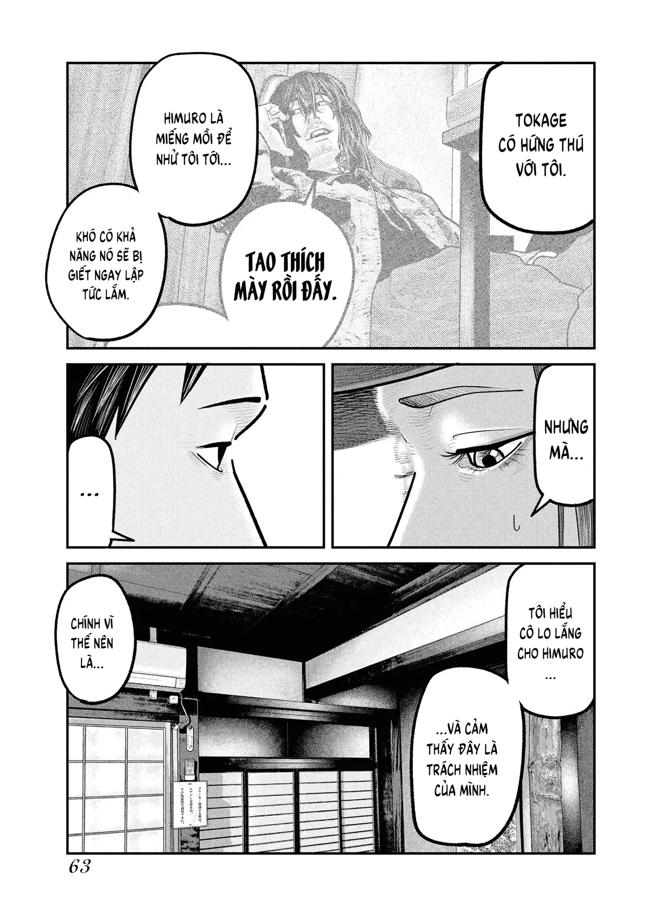 Barefaced Chapter  30 - 9