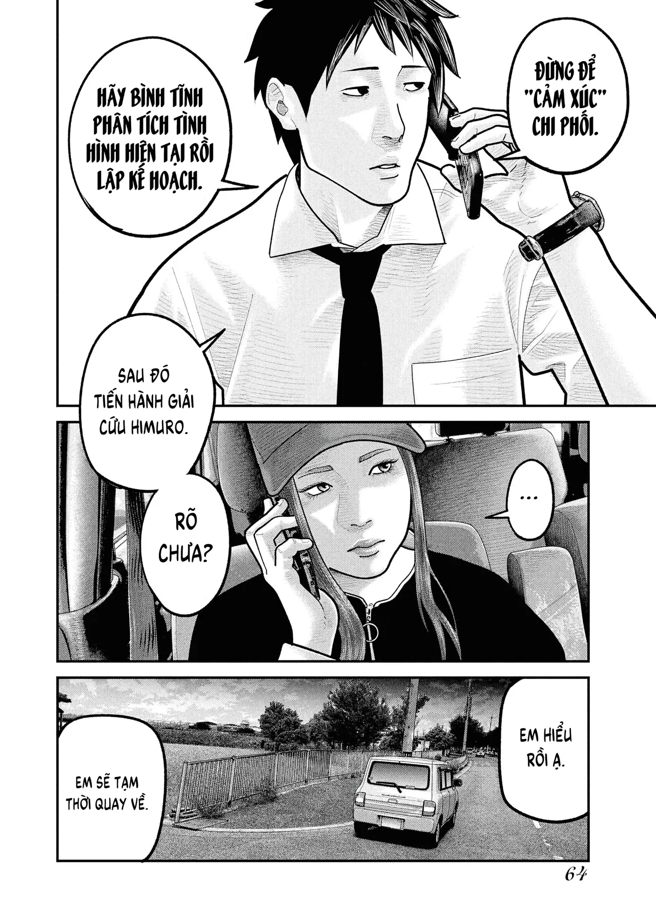 Barefaced Chapter  30 - 10