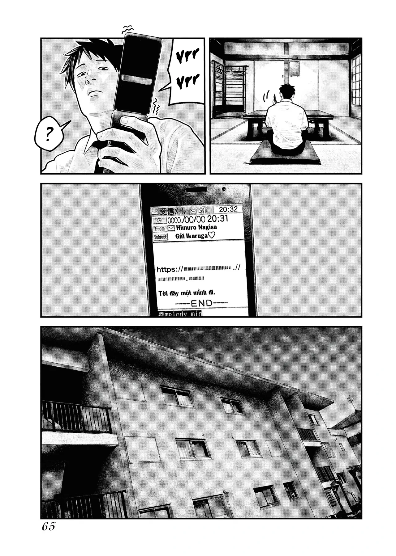 Barefaced Chapter  30 - 11