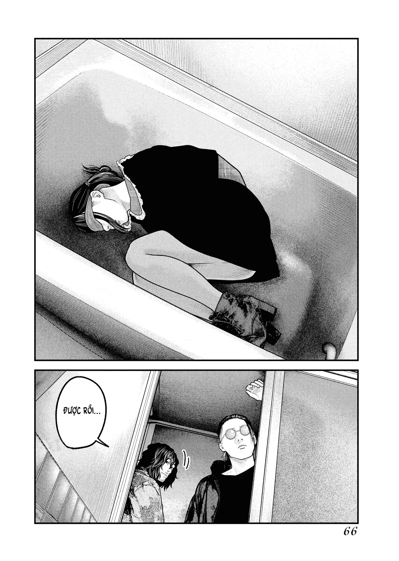 Barefaced Chapter  30 - 12