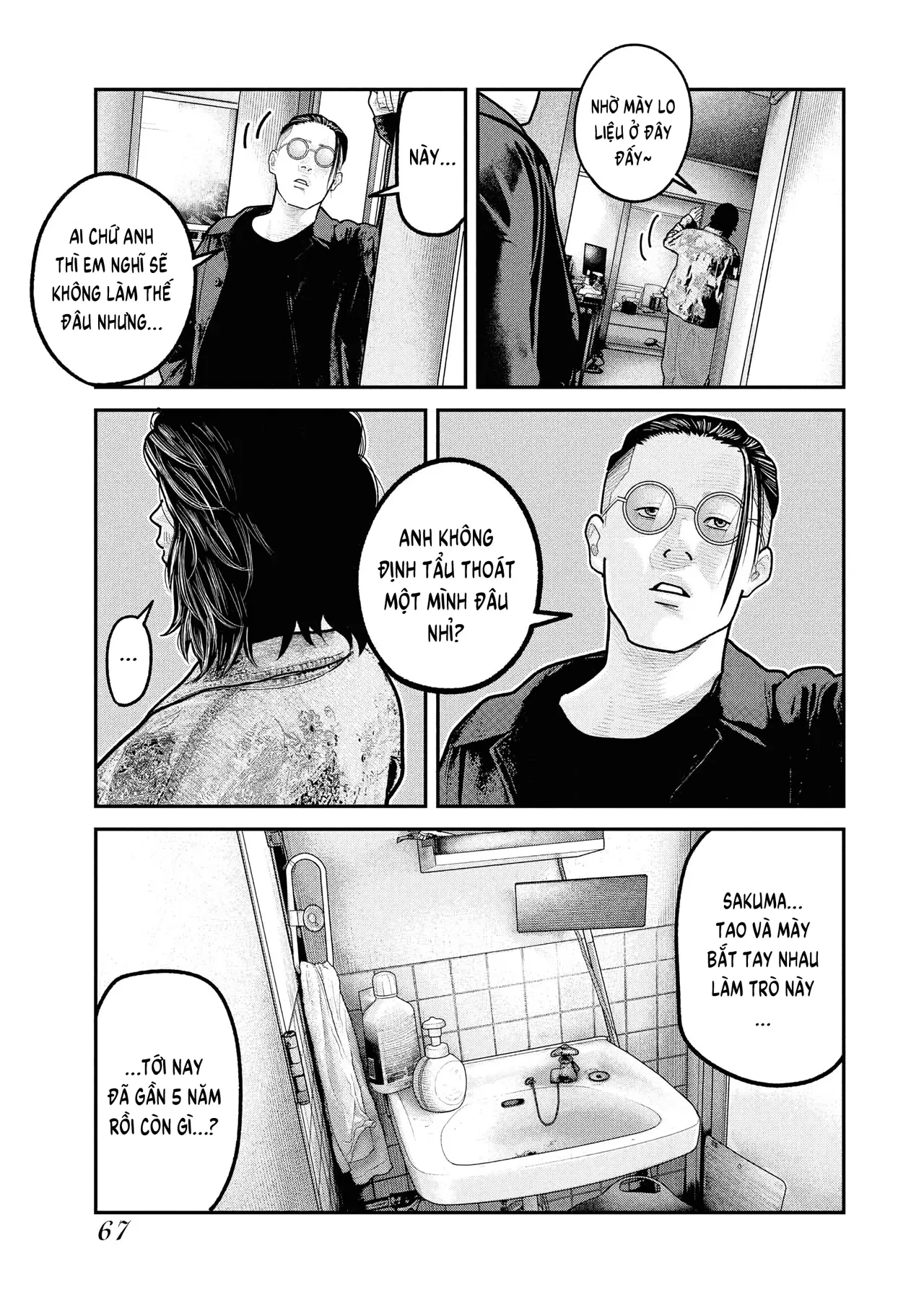 Barefaced Chapter  30 - 13