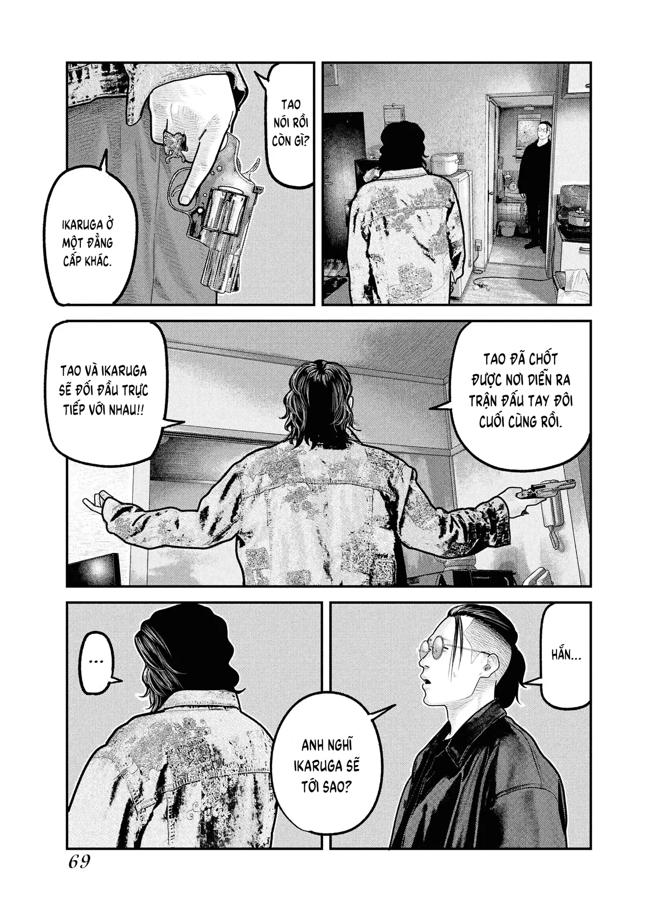 Barefaced Chapter  30 - 15