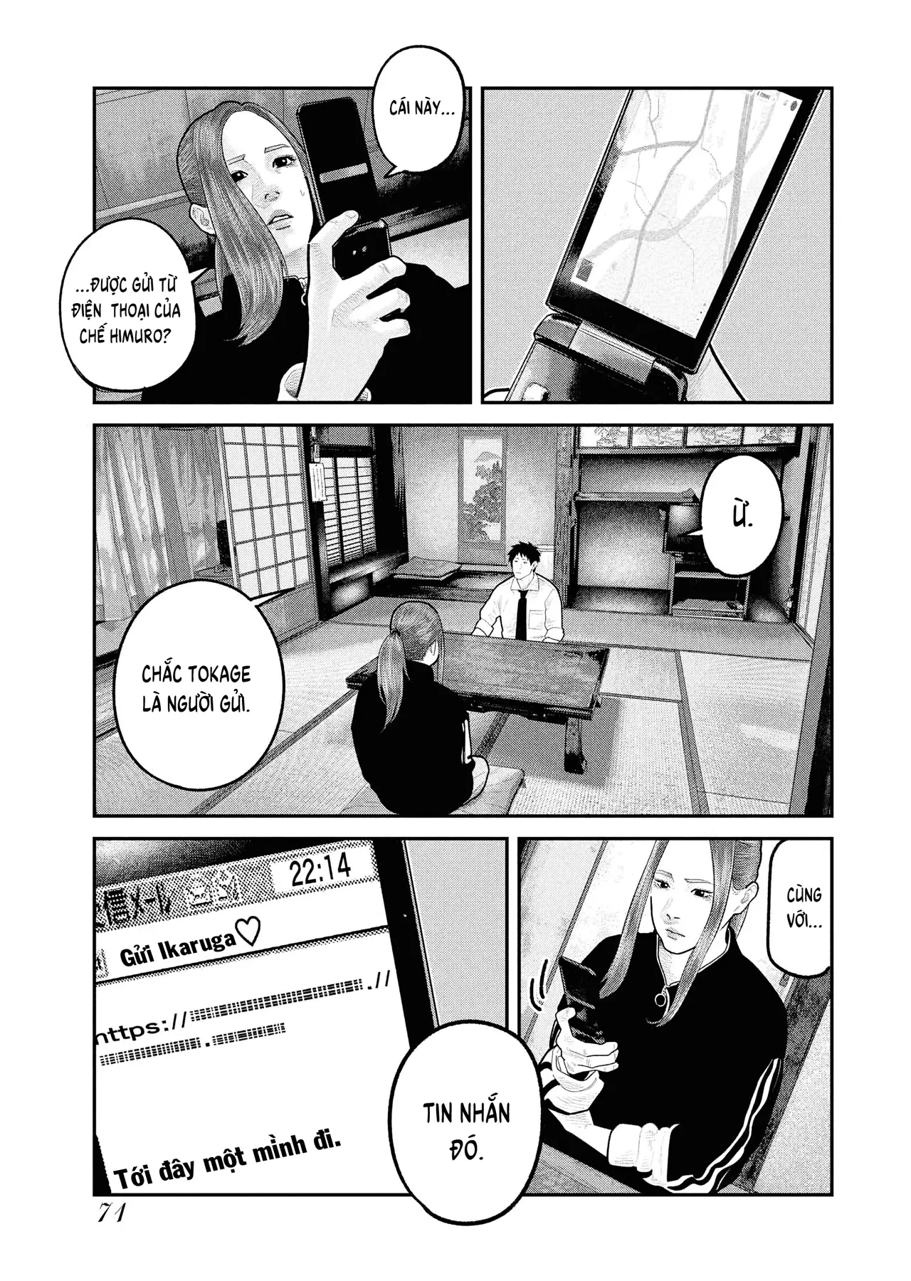 Barefaced Chapter  30 - 17