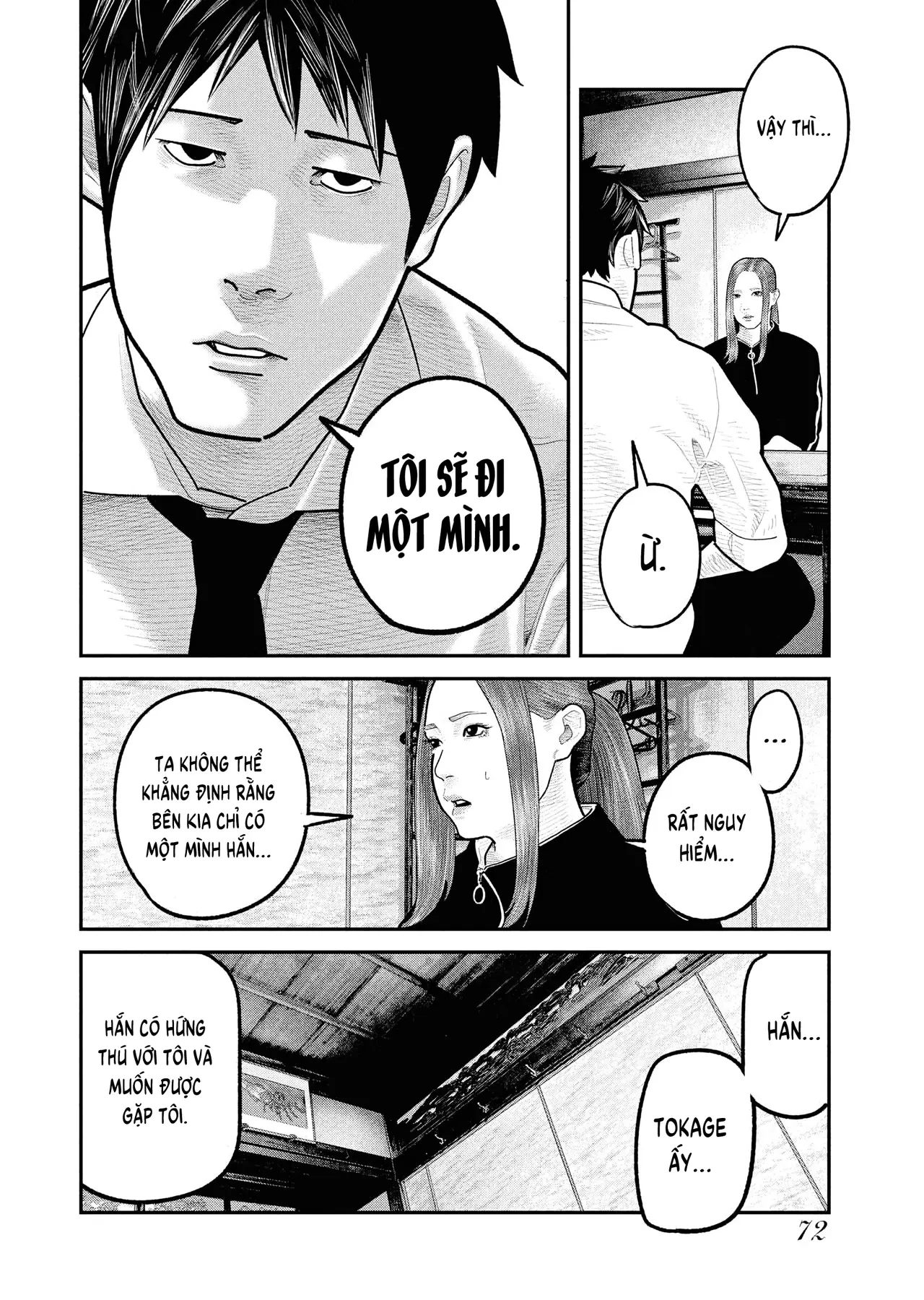 Barefaced Chapter  30 - 18