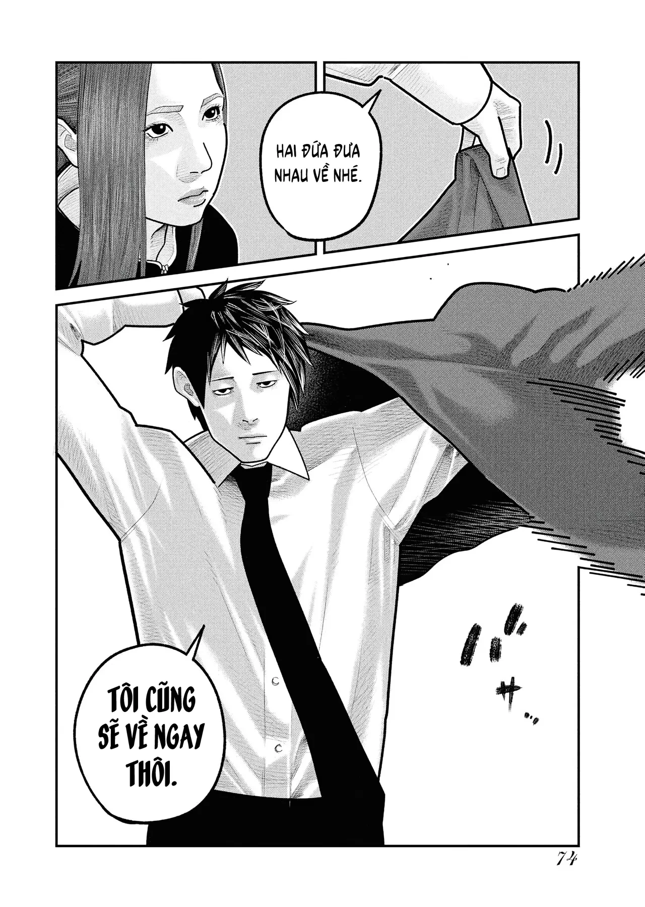 Barefaced Chapter  30 - 20