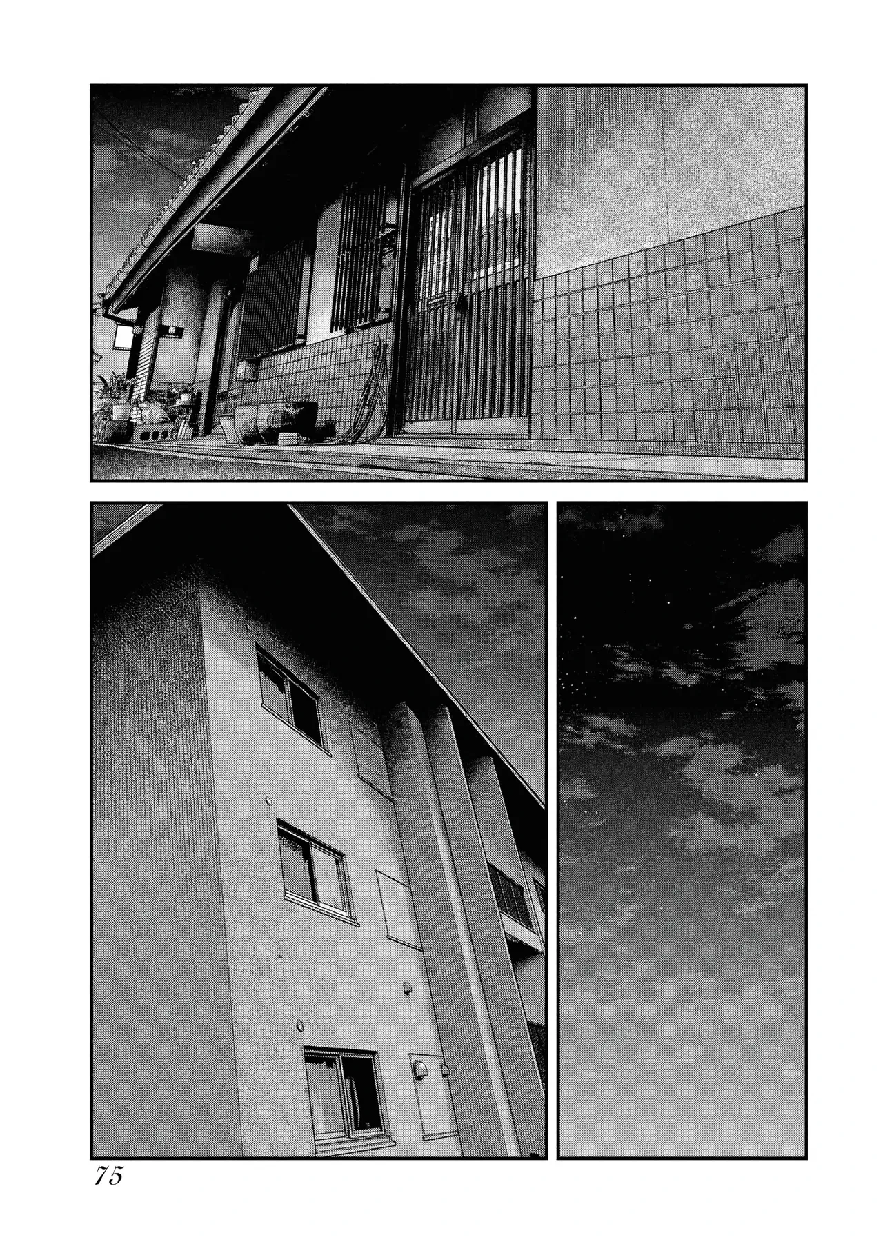Barefaced Chapter  30 - 21