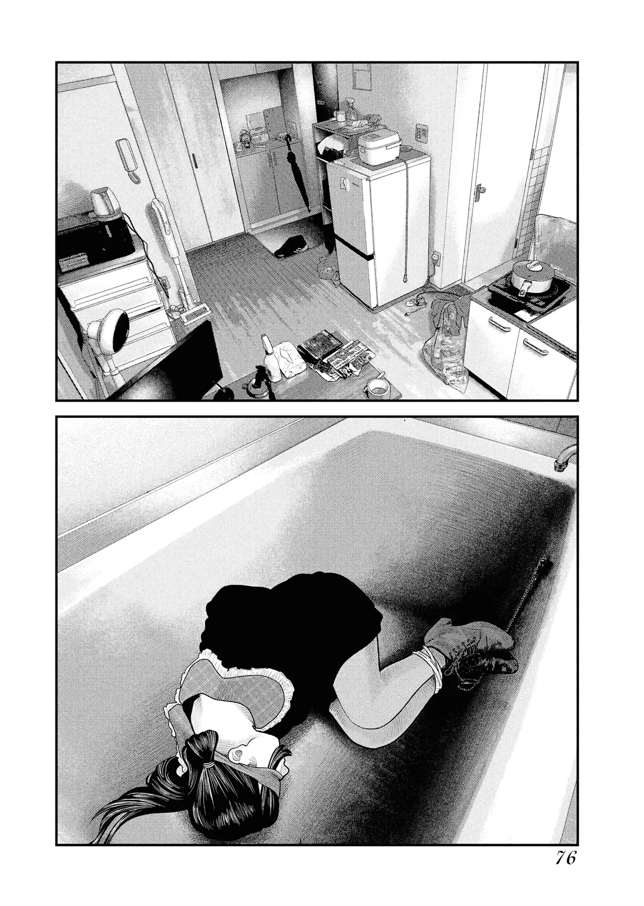 Barefaced Chapter  30 - 22