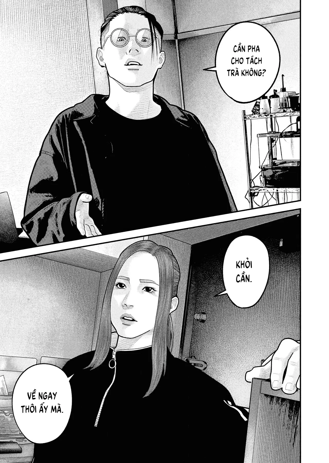 Barefaced Chapter  30 - 25