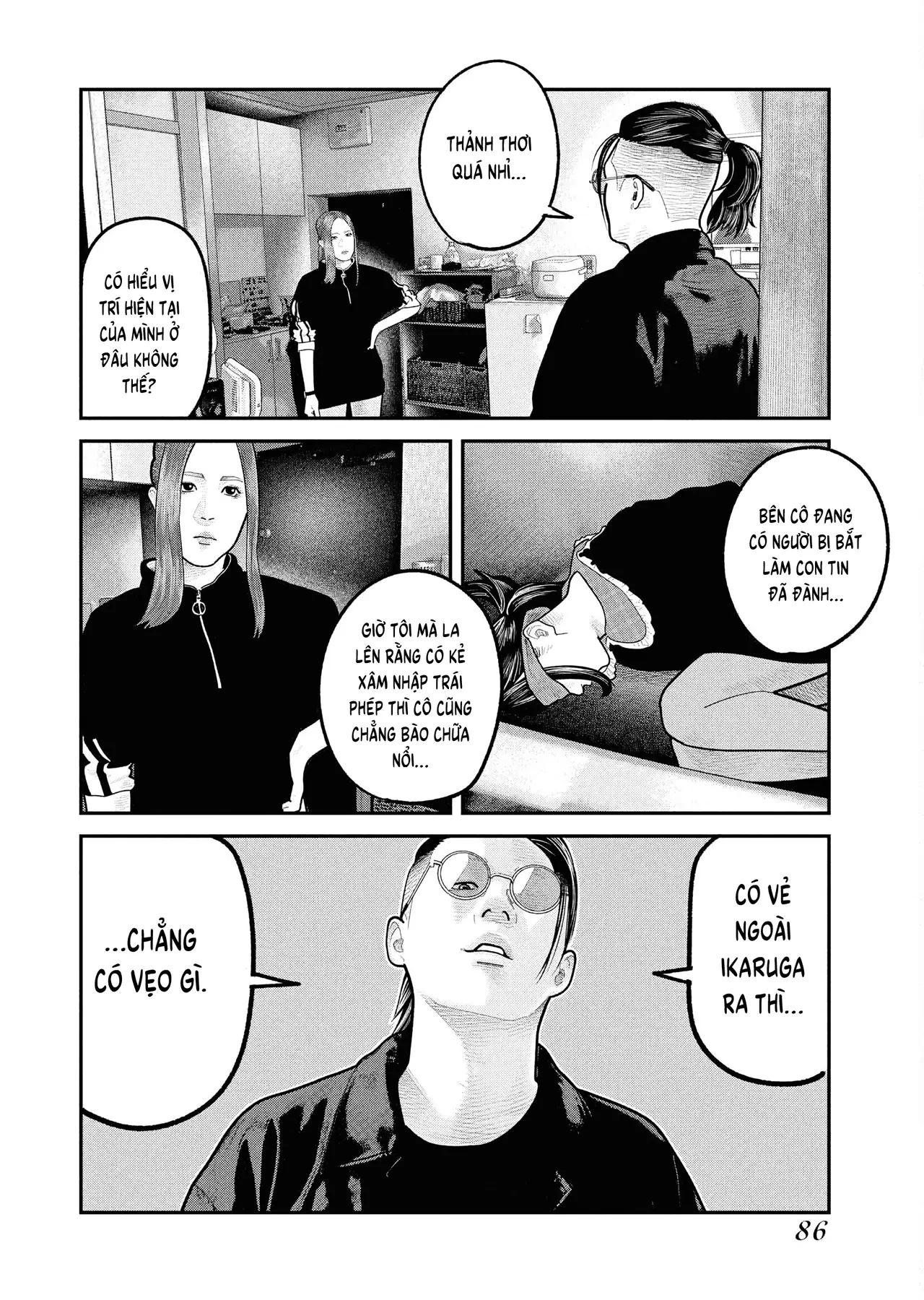 Barefaced Chapter  31 - 3