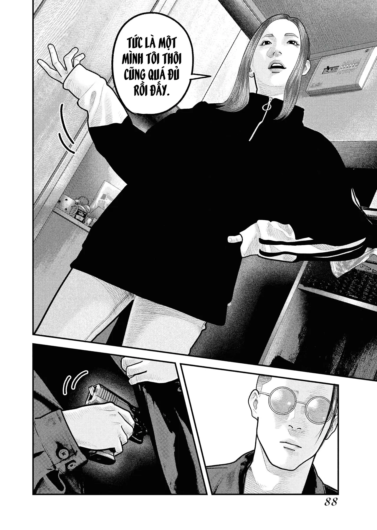 Barefaced Chapter  31 - 5