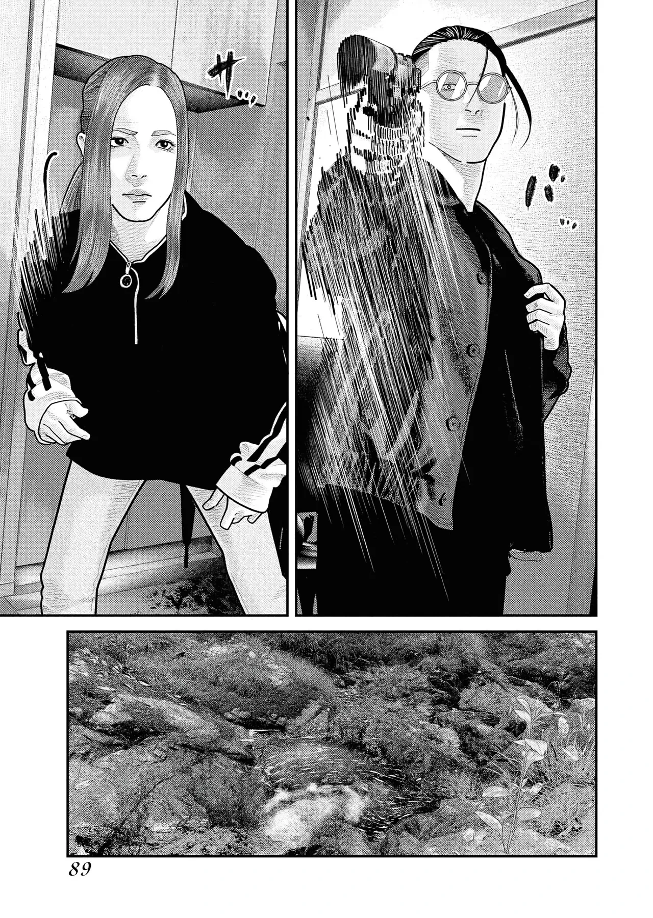 Barefaced Chapter  31 - 6