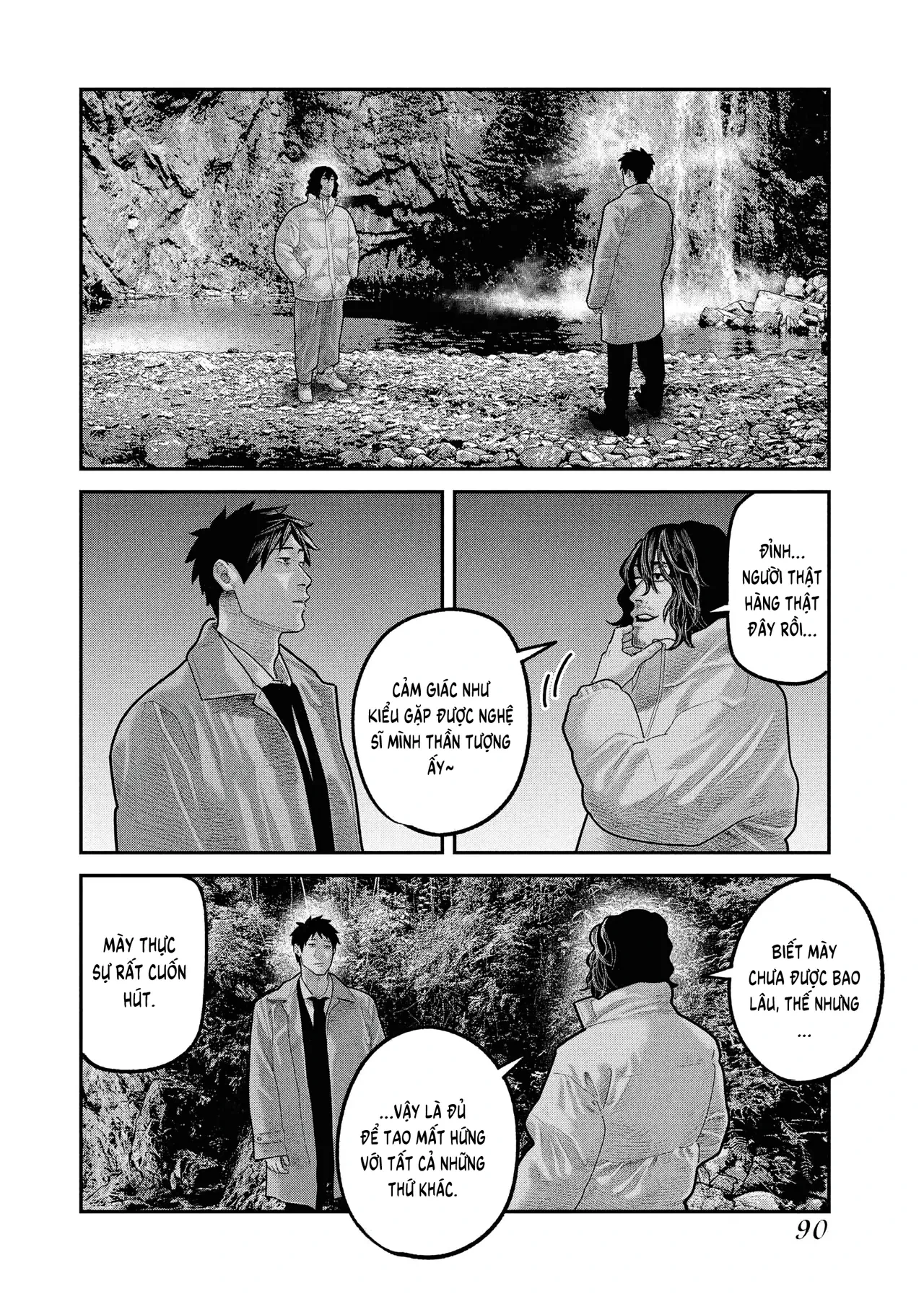 Barefaced Chapter  31 - 7