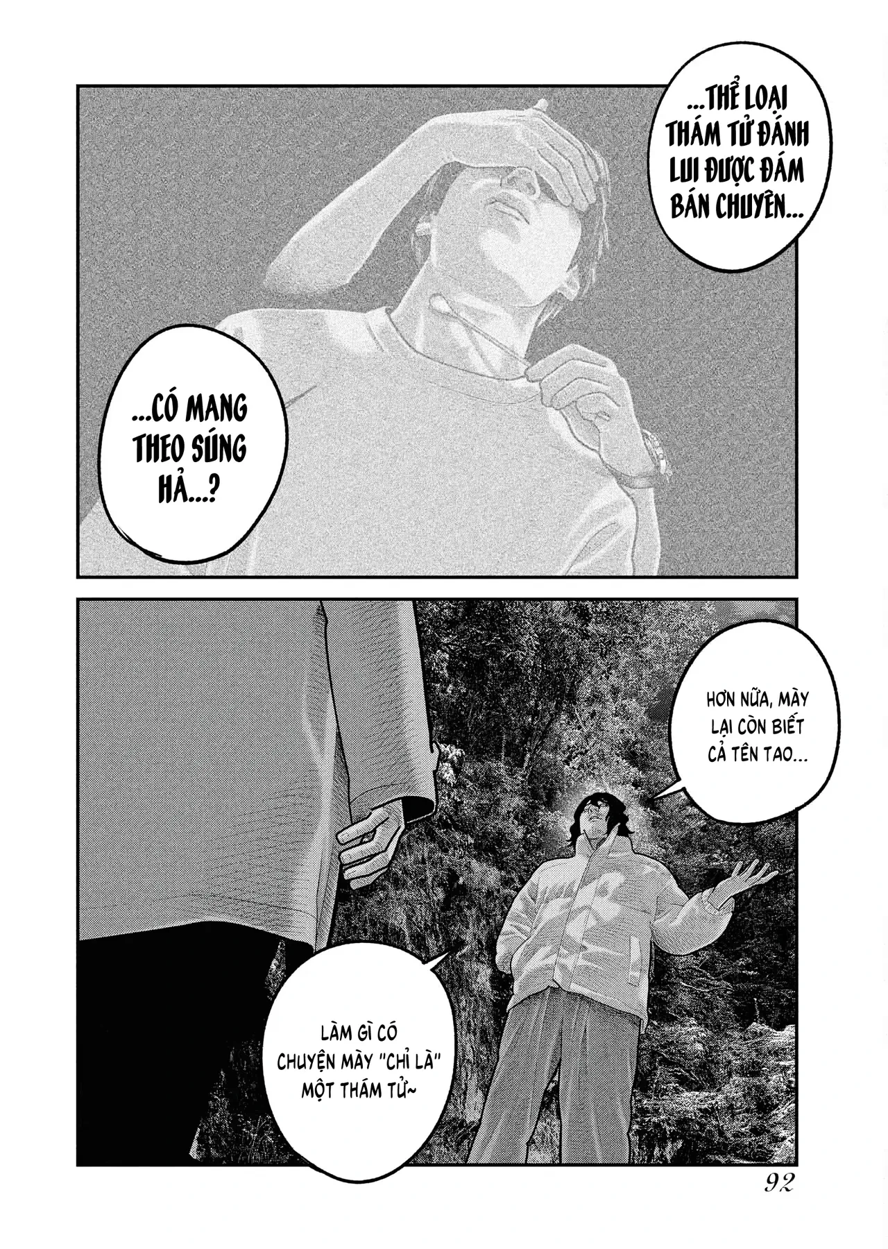 Barefaced Chapter  31 - 9