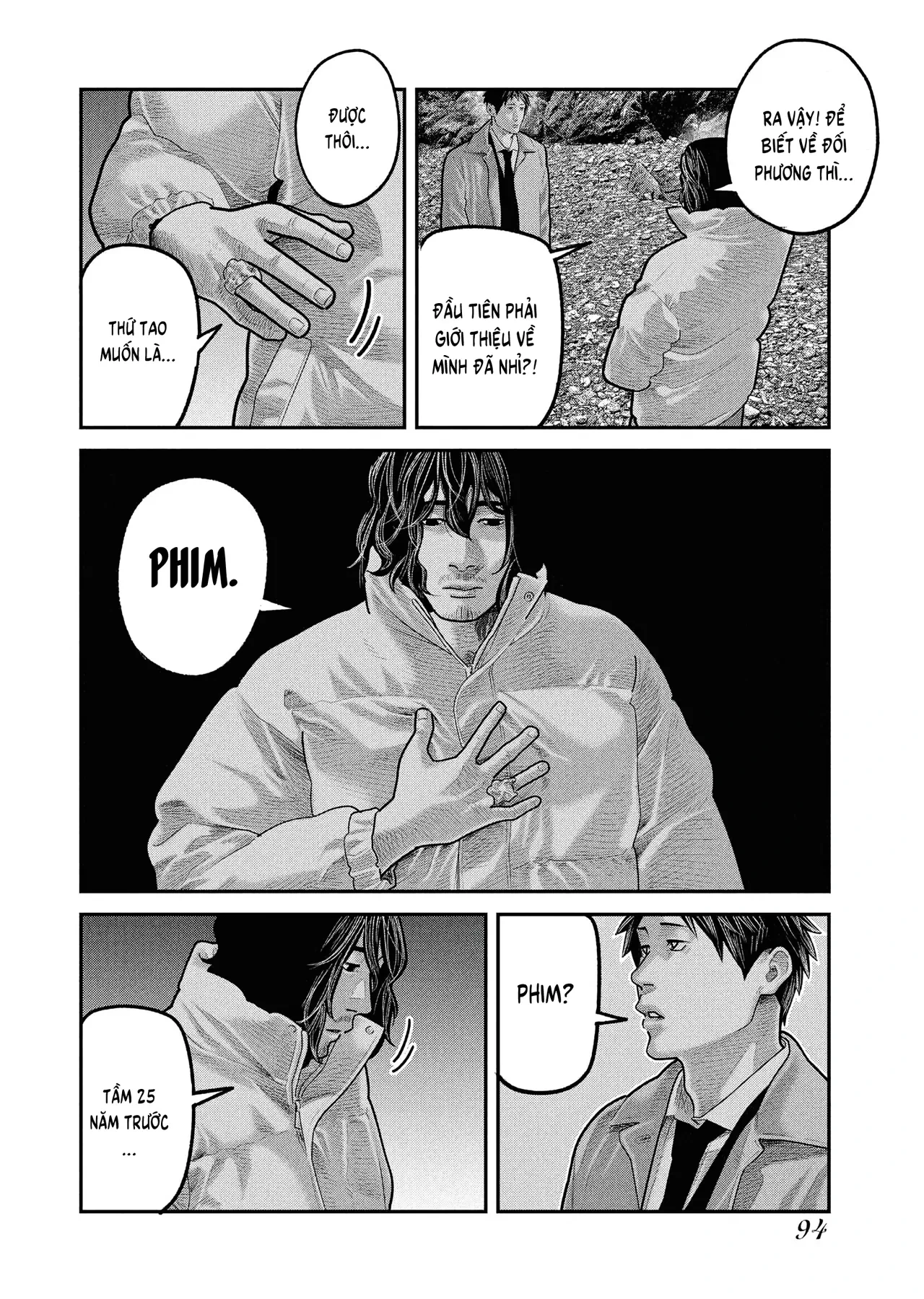 Barefaced Chapter  31 - 11