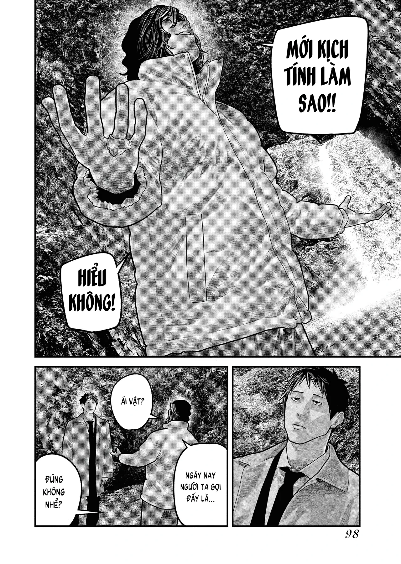 Barefaced Chapter  31 - 15