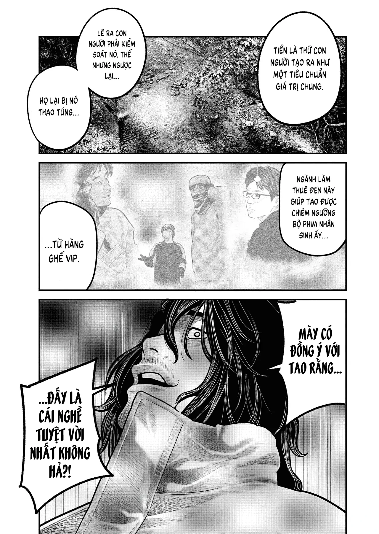 Barefaced Chapter  31 - 16