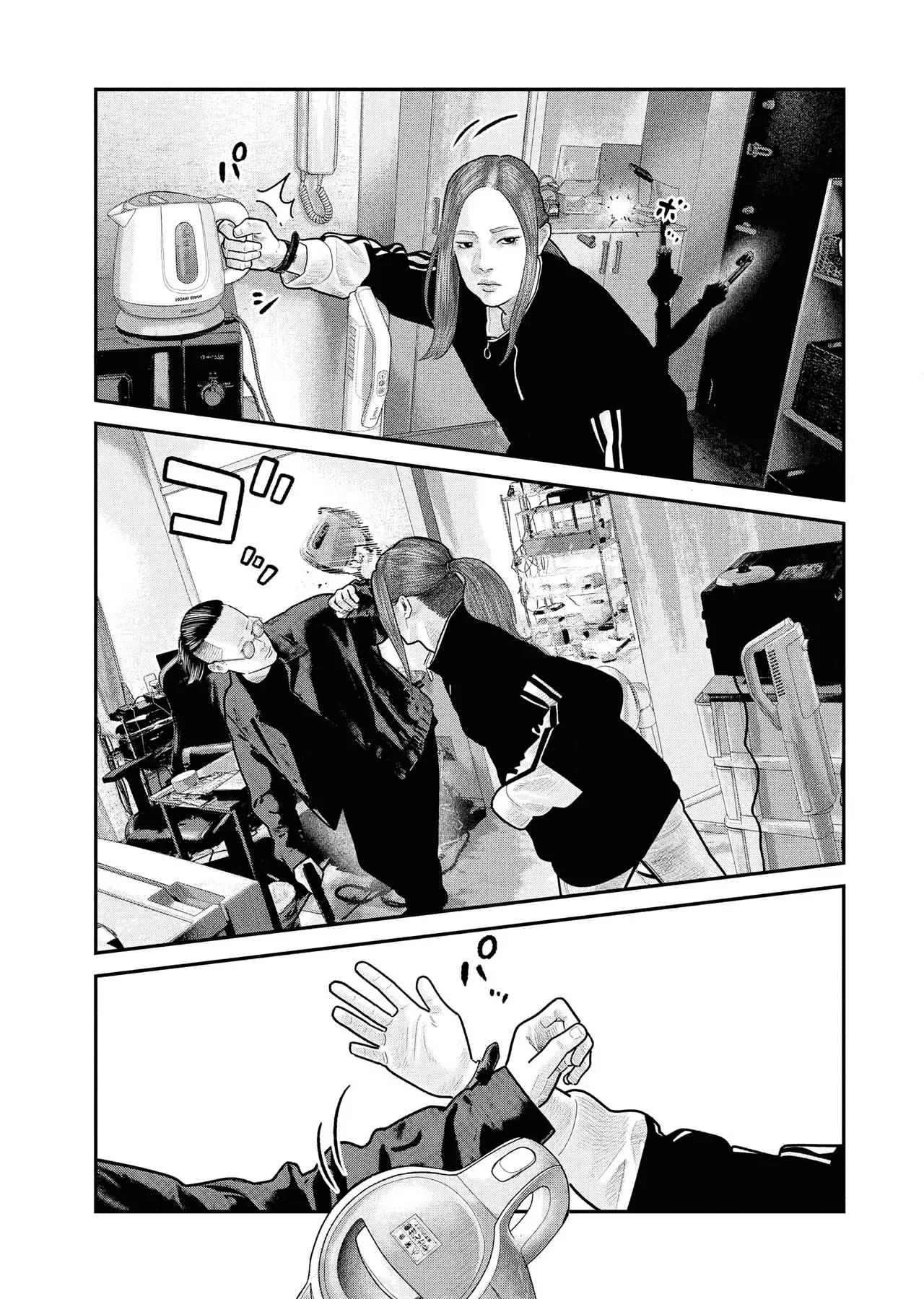 Barefaced Chapter  31 - 18