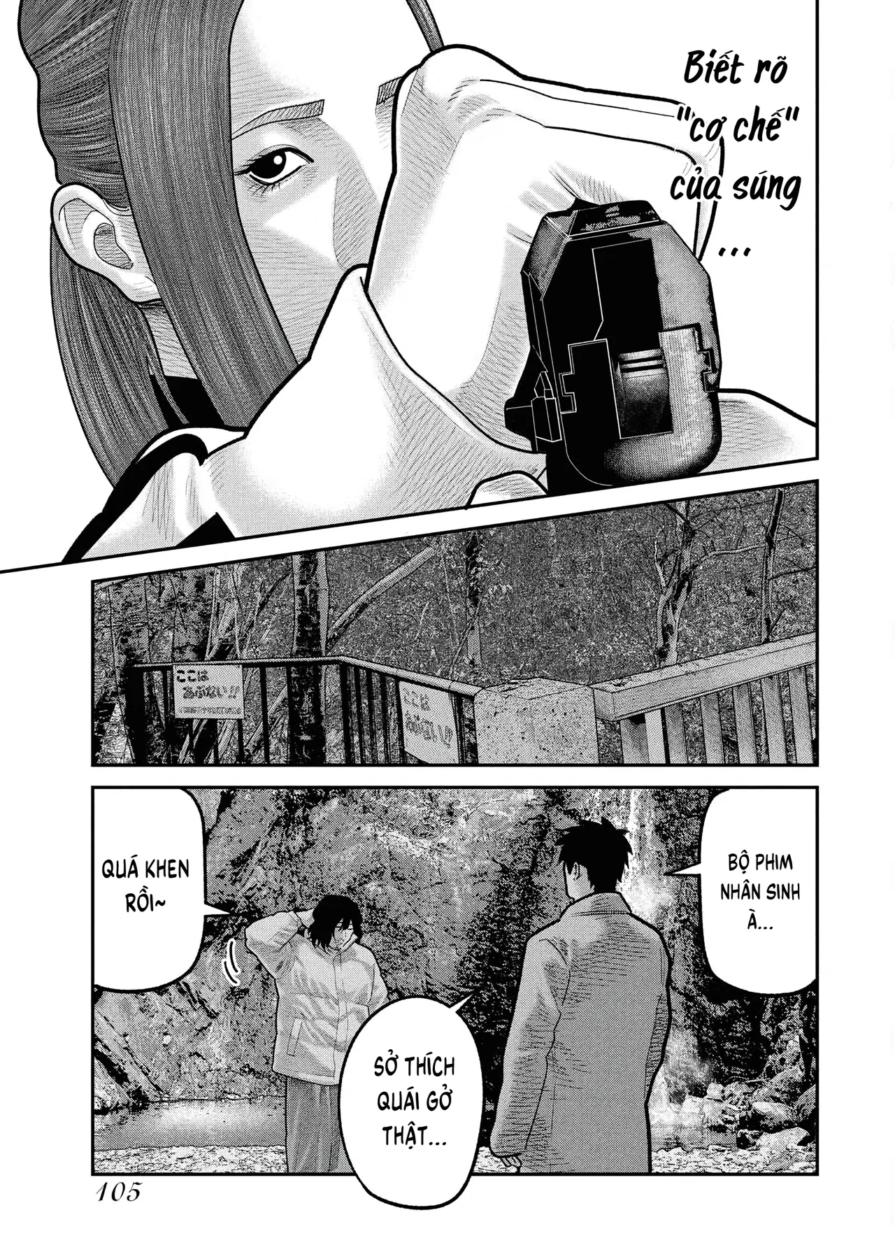 Barefaced Chapter  31 - 22