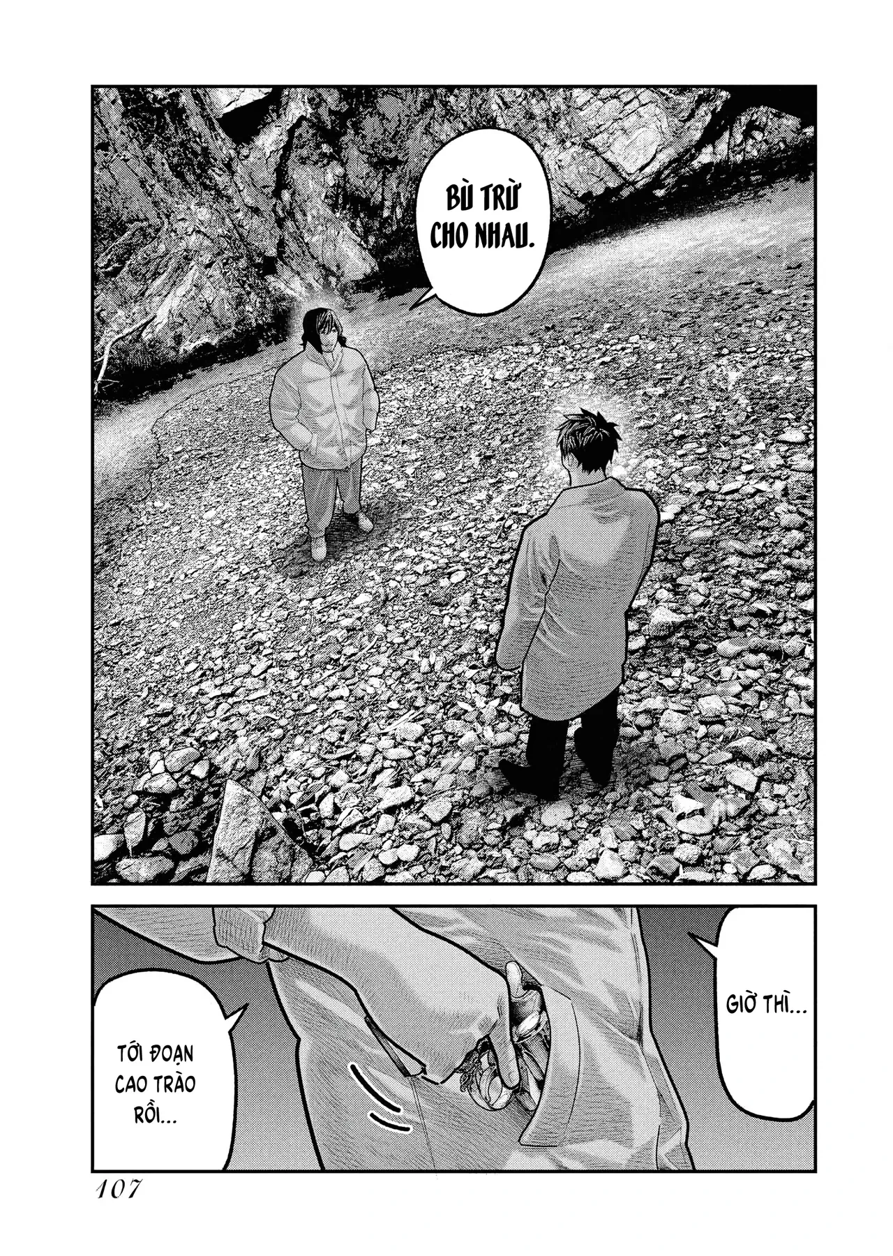 Barefaced Chapter  31 - 24