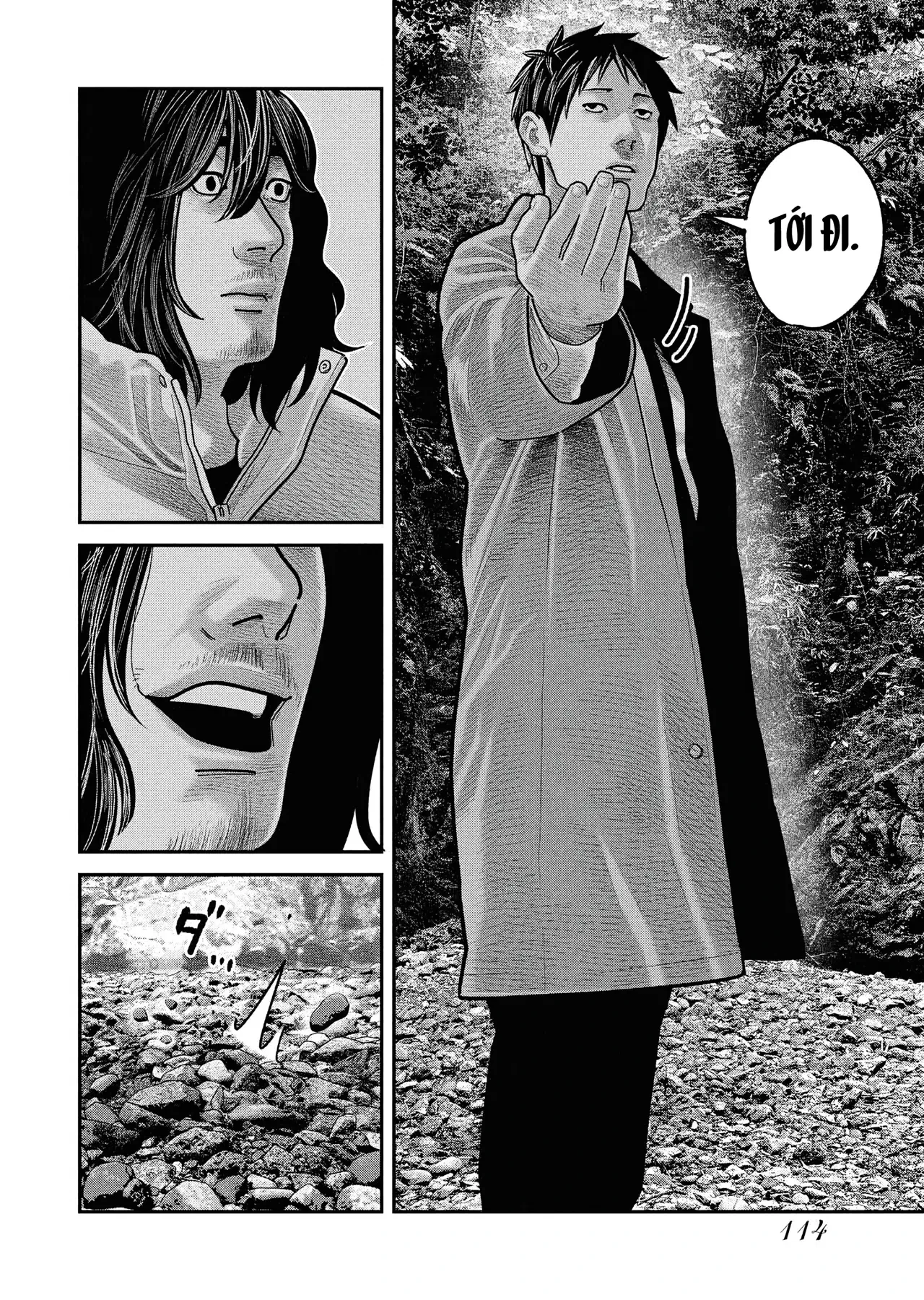 Barefaced Chapter  32 - 6