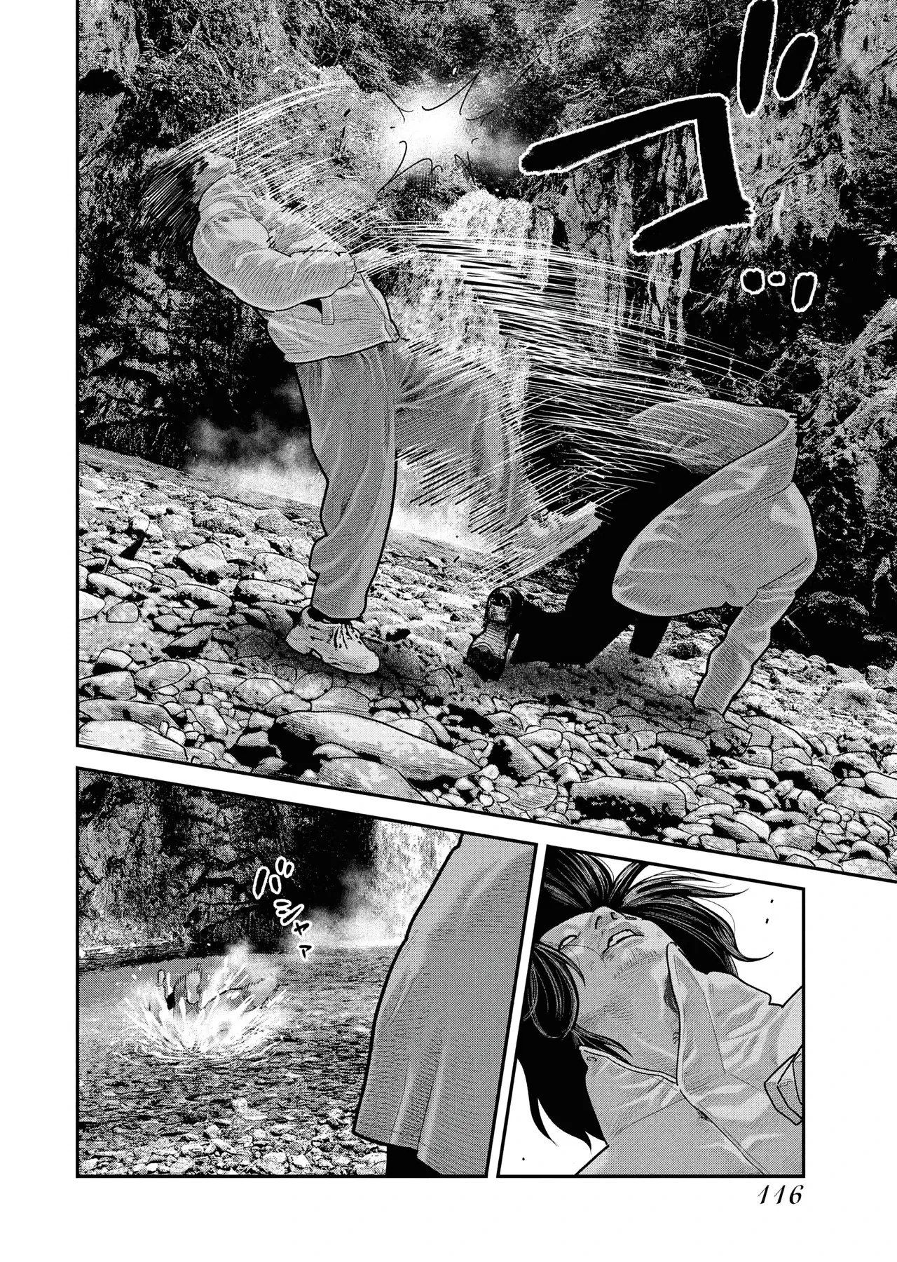 Barefaced Chapter  32 - 8
