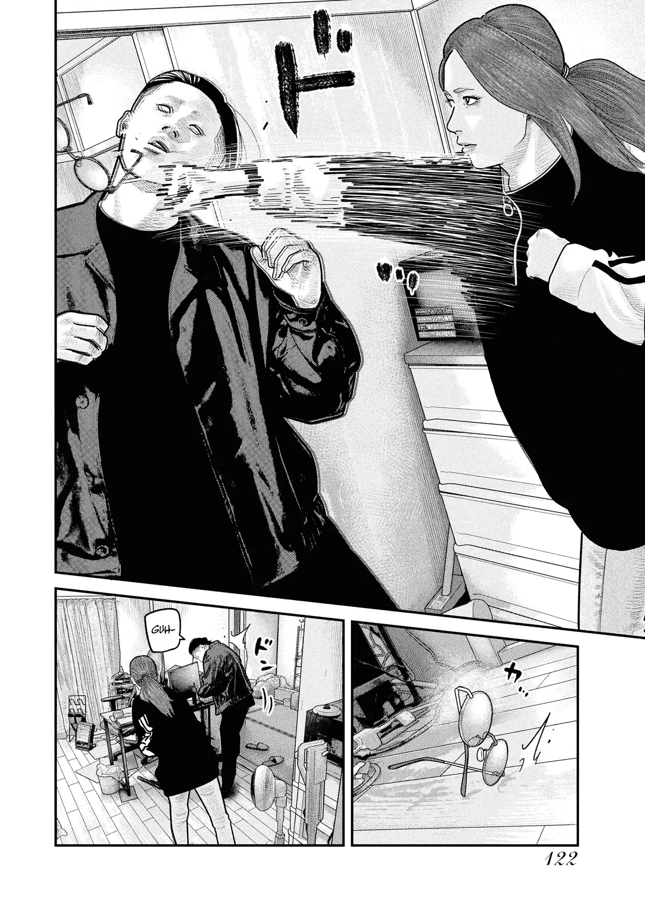 Barefaced Chapter  32 - 14