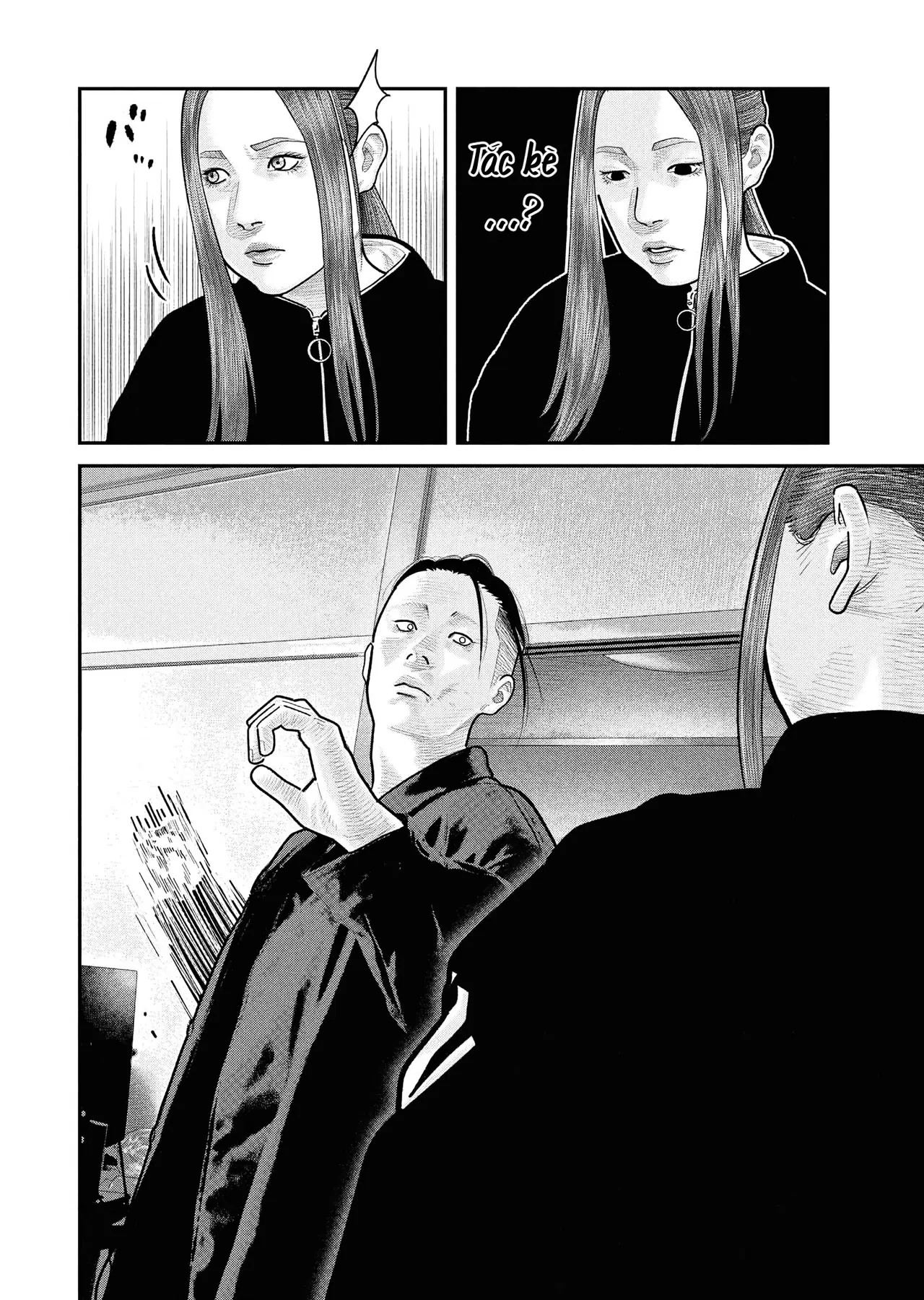 Barefaced Chapter  32 - 16
