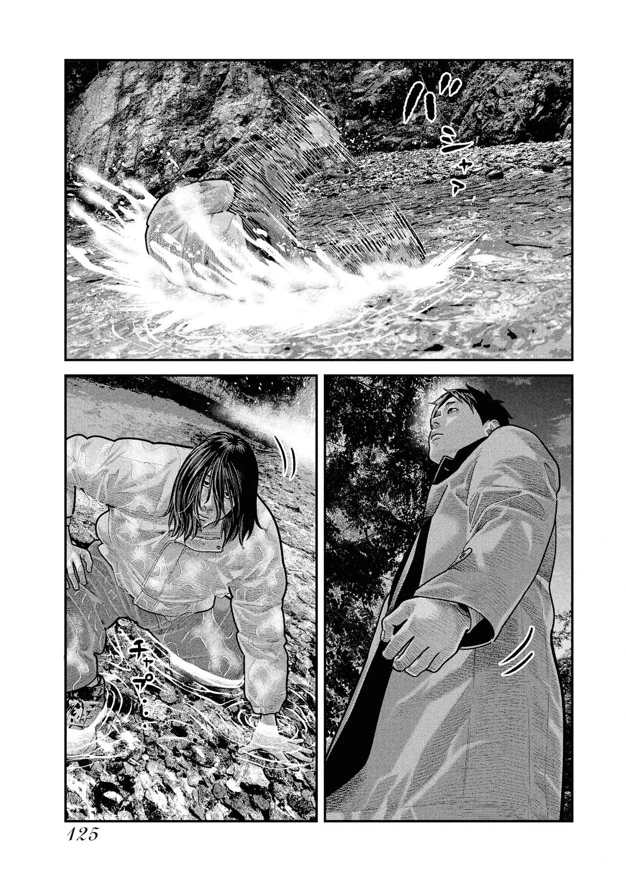 Barefaced Chapter  32 - 17