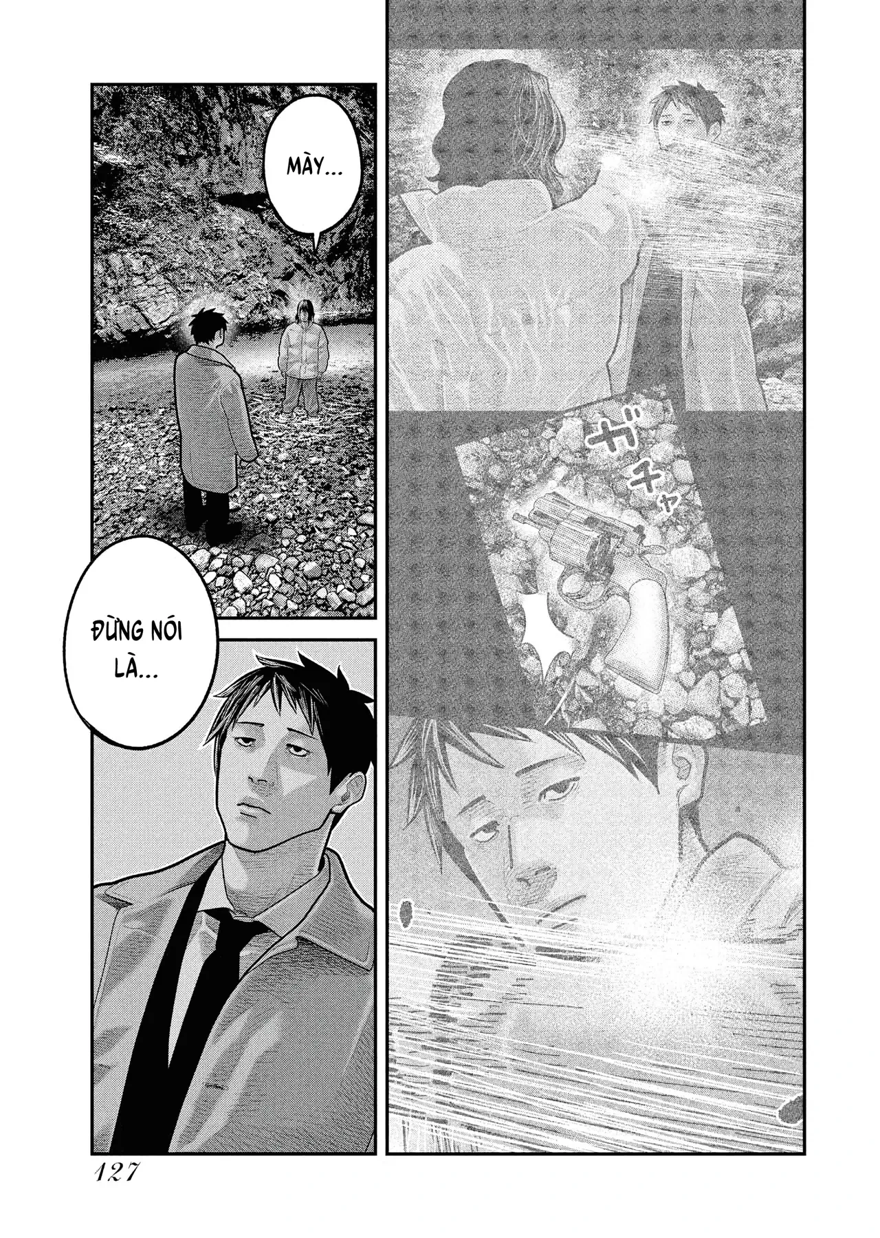 Barefaced Chapter  32 - 19