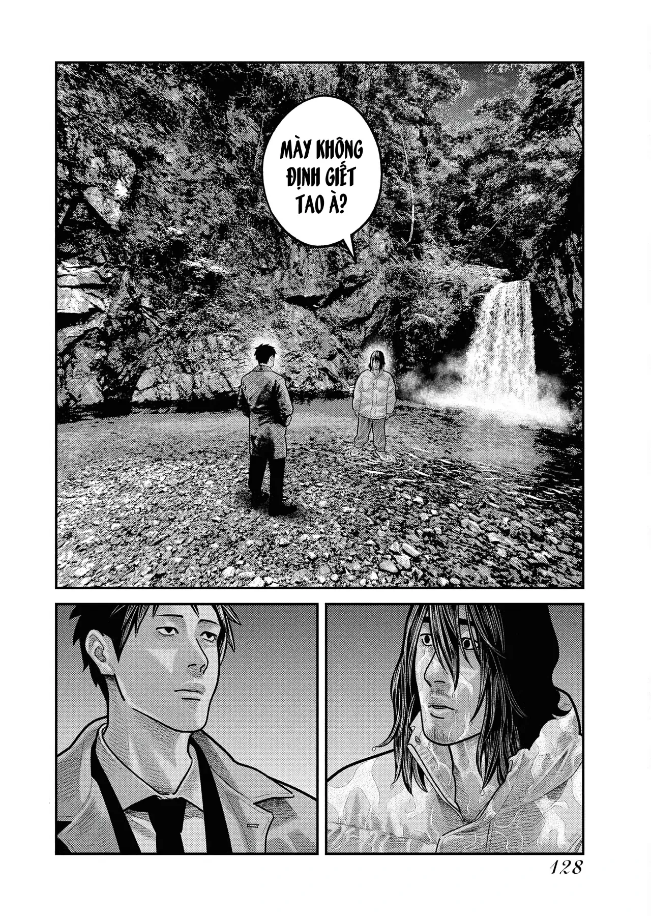 Barefaced Chapter  32 - 20