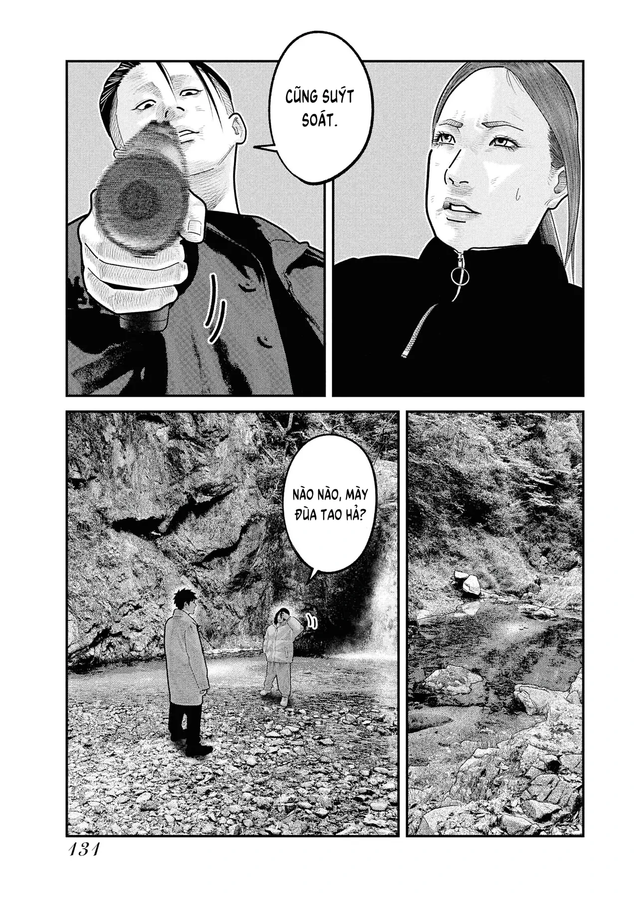 Barefaced Chapter  32 - 23